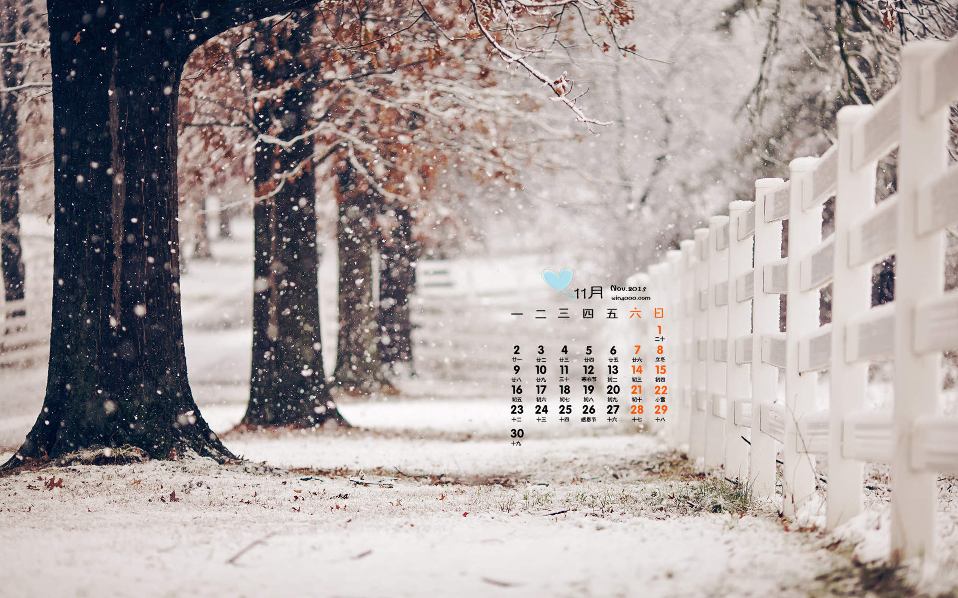 2015年12月日历雪景桌面壁纸下载图片