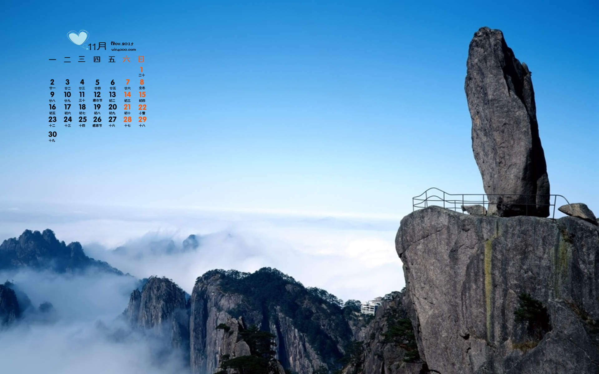 闪亮耀眼湖面风景图片手机壁纸图片