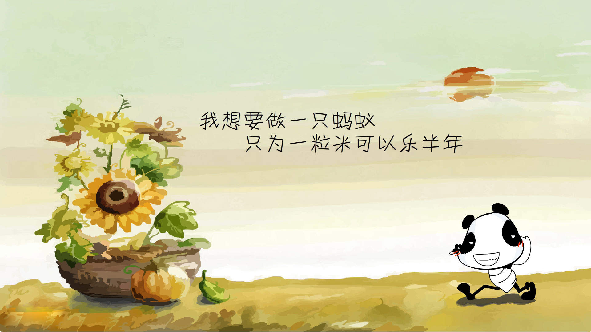 猫睡觉姿势搞笑图片：睡觉也要成双睡图片