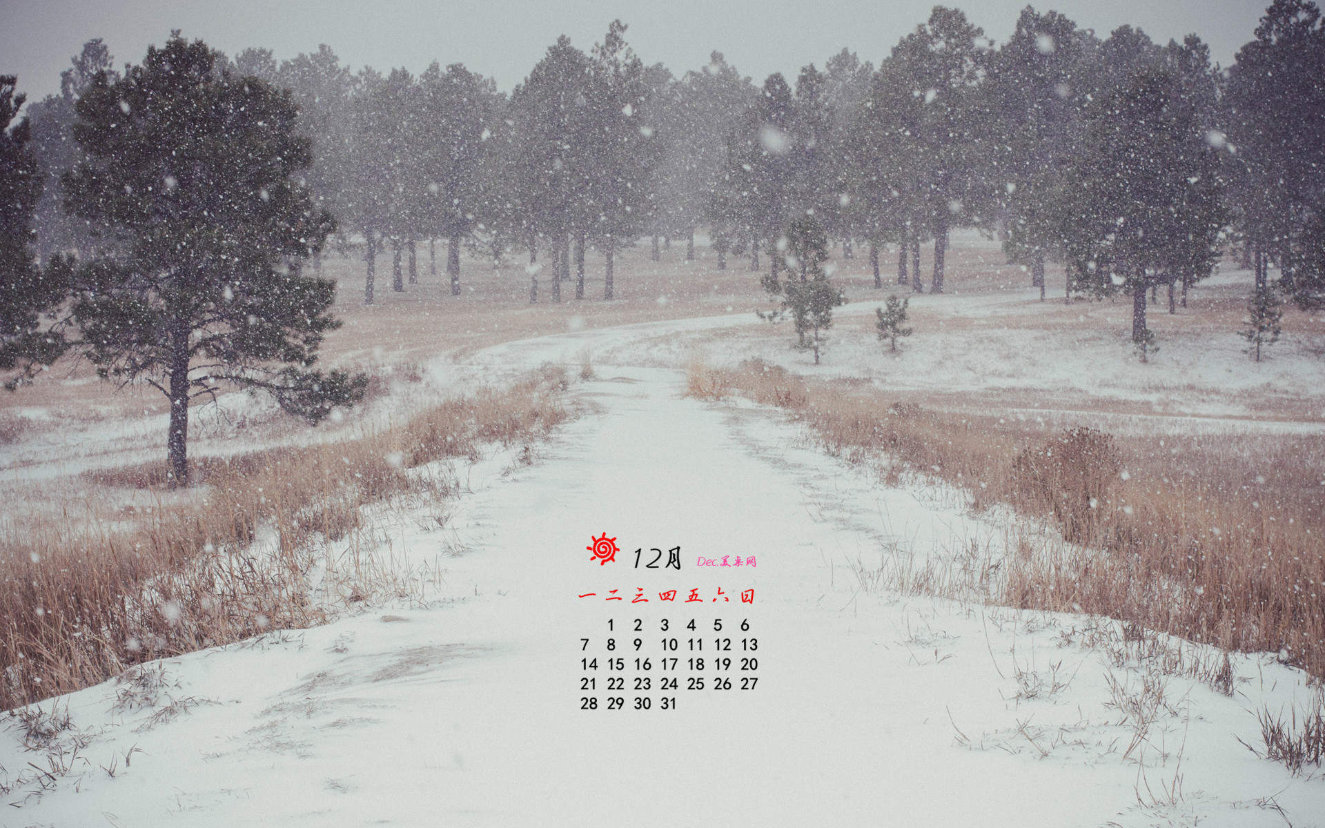 2015年12月日历雪景桌面壁纸下载图片