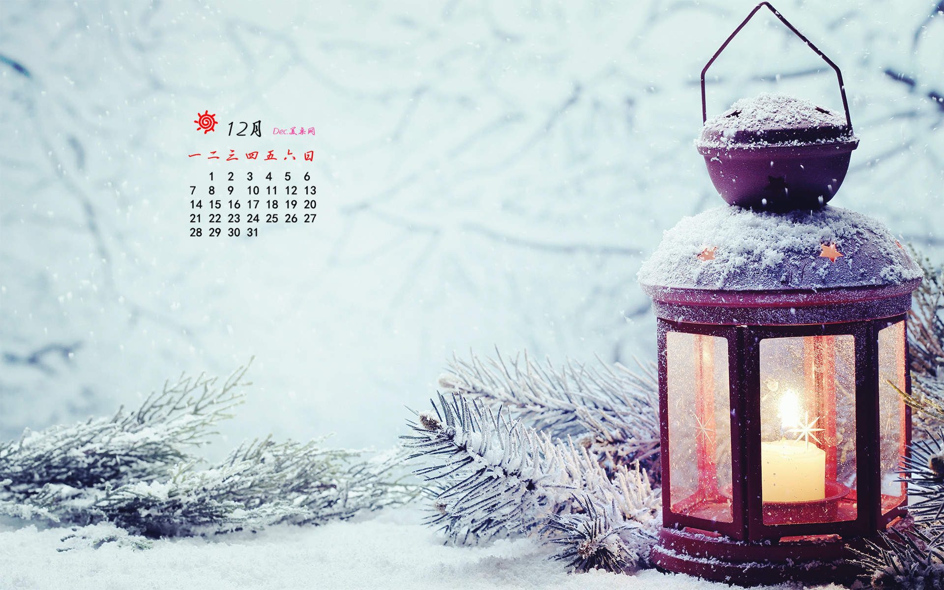 2015年12月日历雪景桌面壁纸下载图片