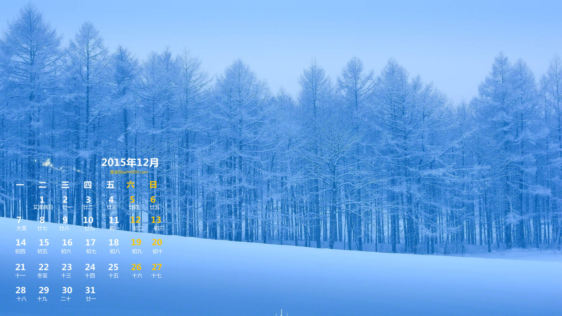 郑秀妍日本函馆冬日雪景唯美写真图片图片