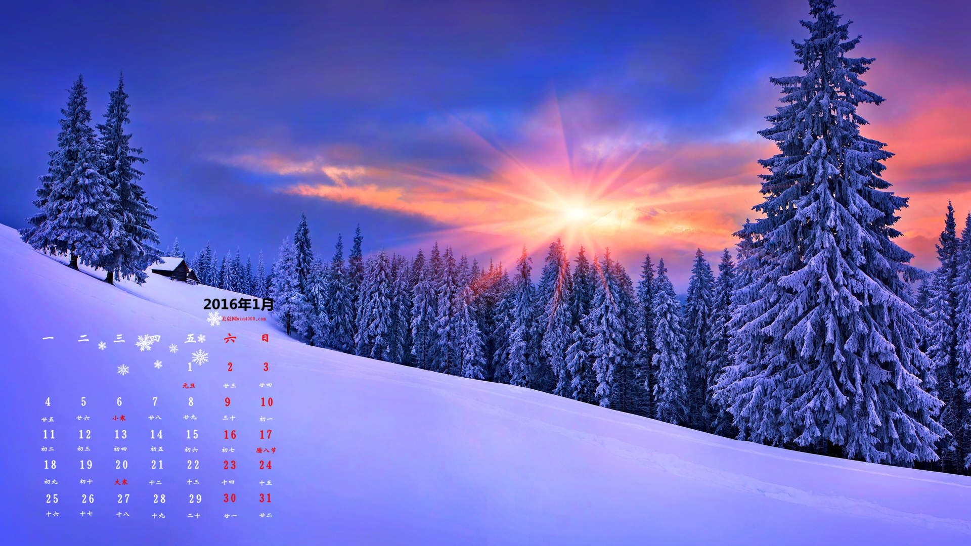 雪景桌面图片