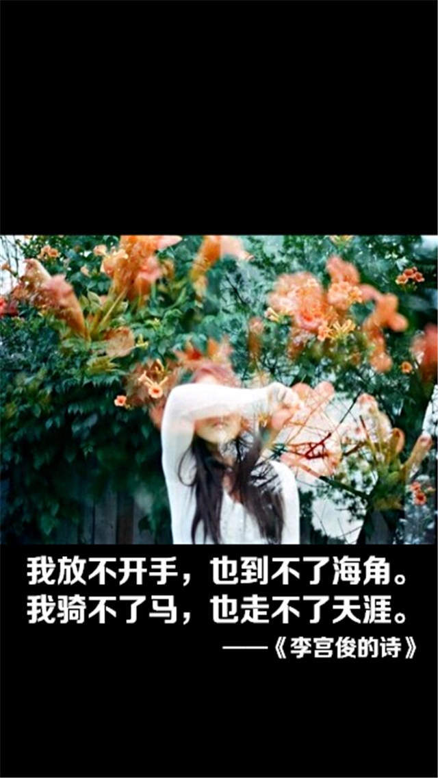 非主流黑色手机桌面壁纸第二辑图片