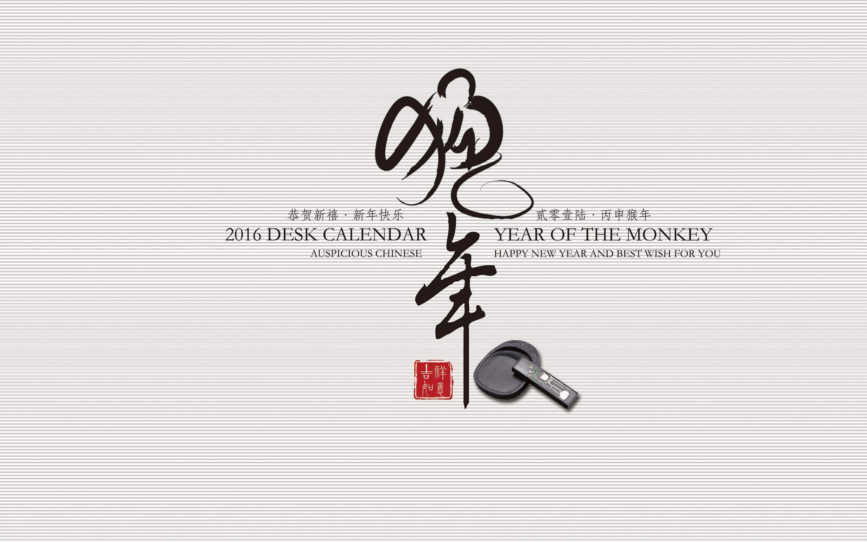 万圣节南瓜灯笼高清桌面壁纸图片