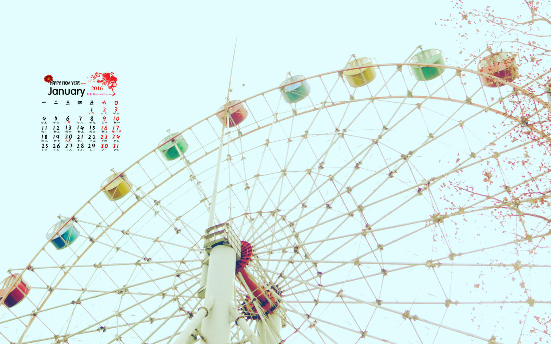 摩天轮高清风景图片手机壁纸图片
