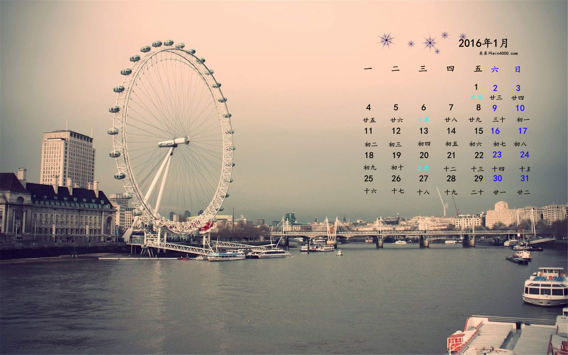 世界各地摩天轮城市景观壁纸图片