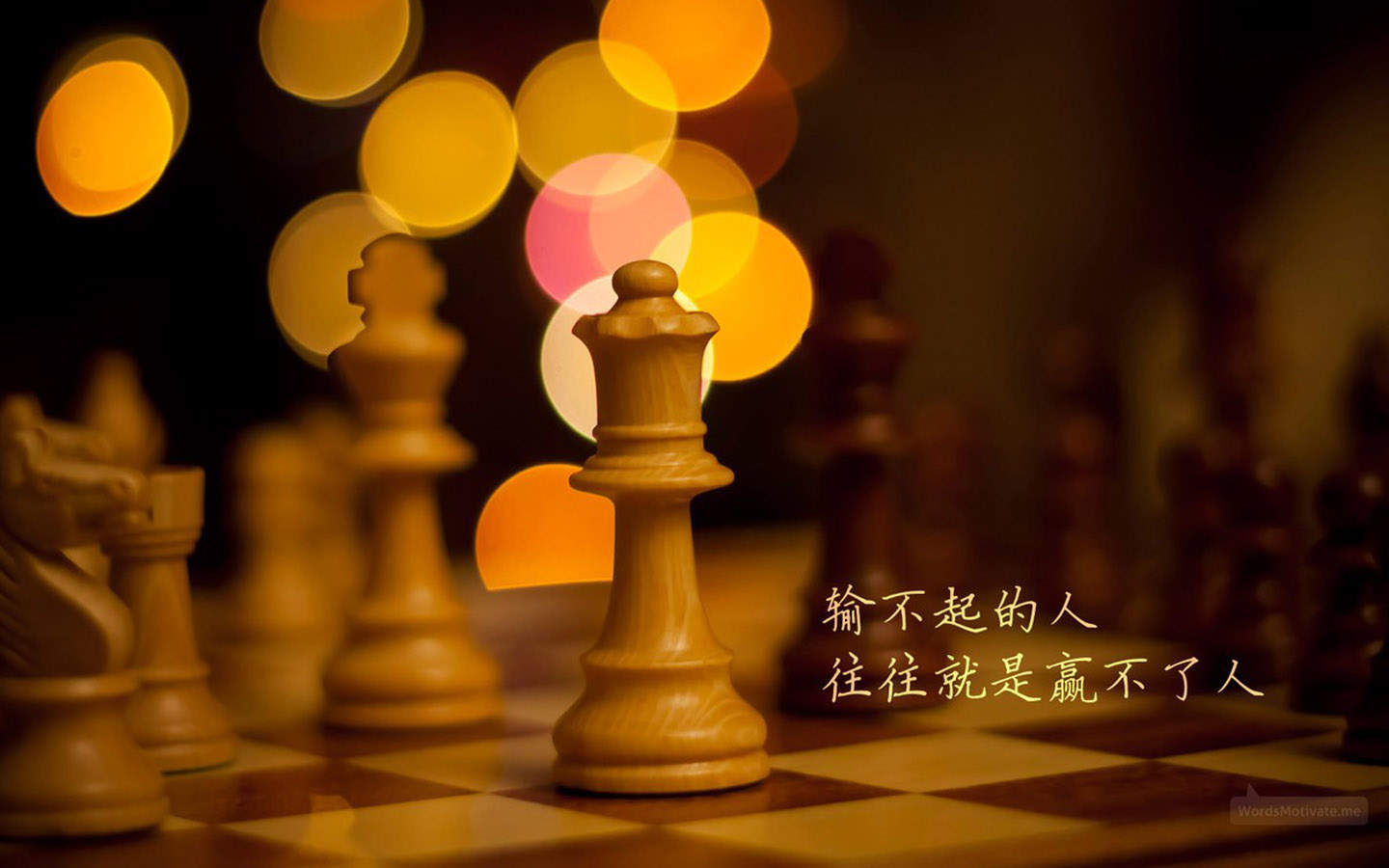 小清新文字控唯美励志高清桌面壁纸下载1图片