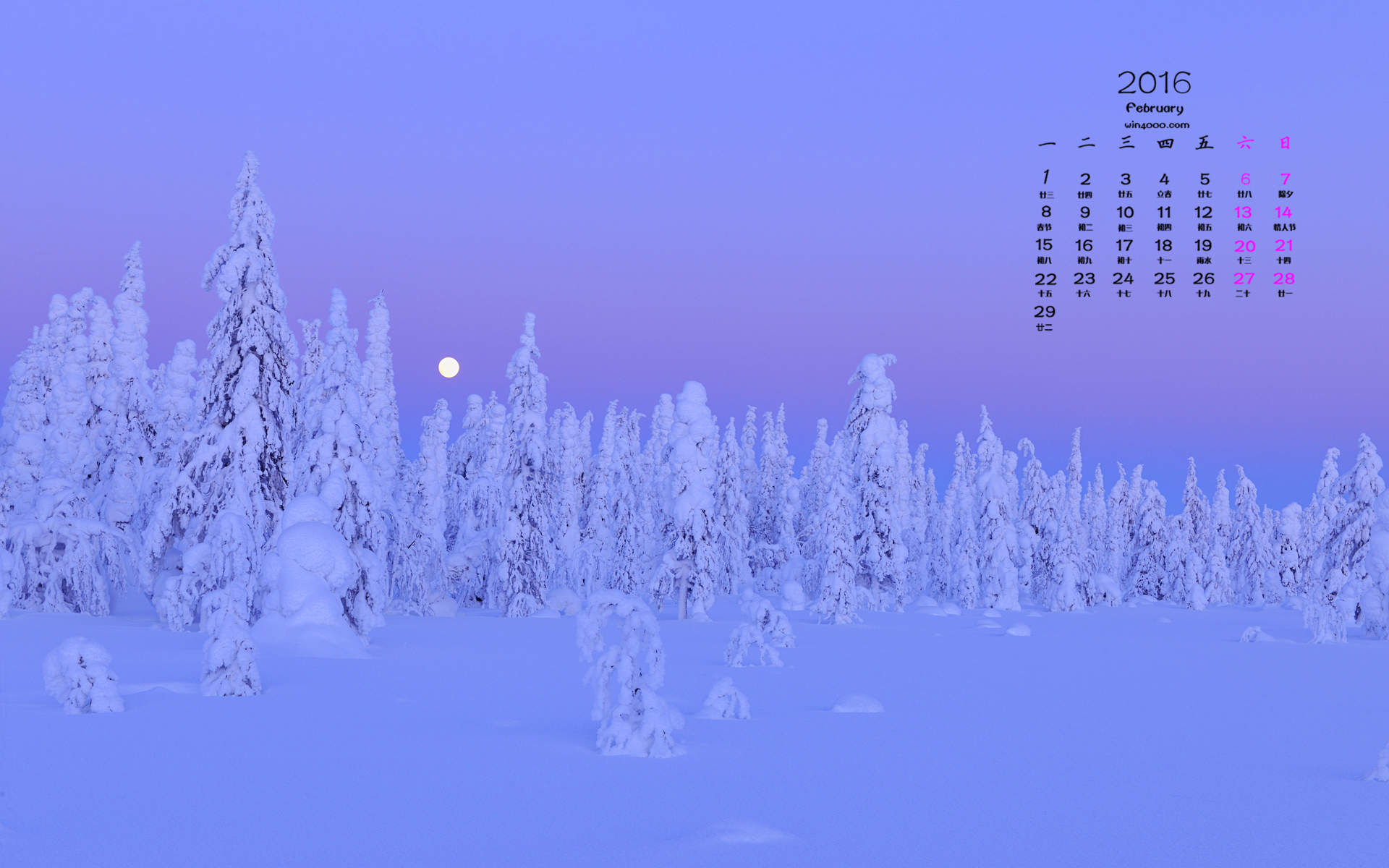 雪景桌面图片