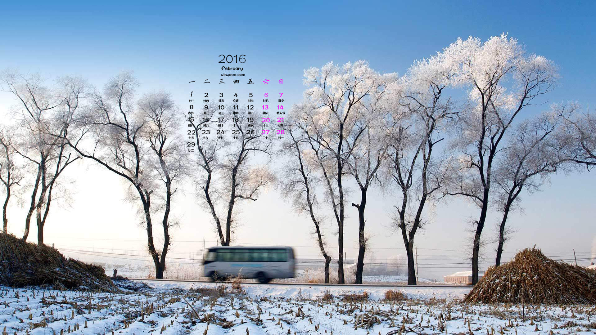 日系小清新优美风景高清手机壁纸图片图片