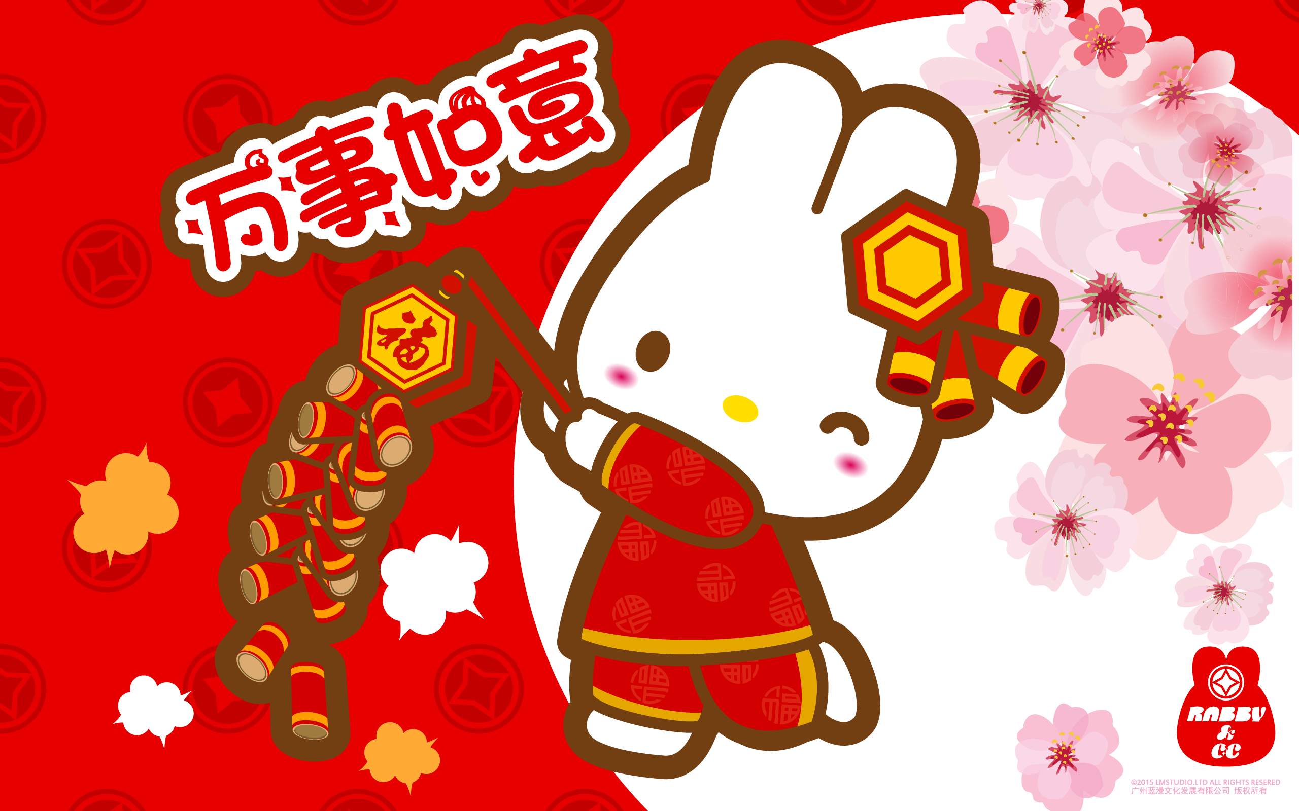2016猴年春节喜庆图片素材卡通壁纸第一辑图片