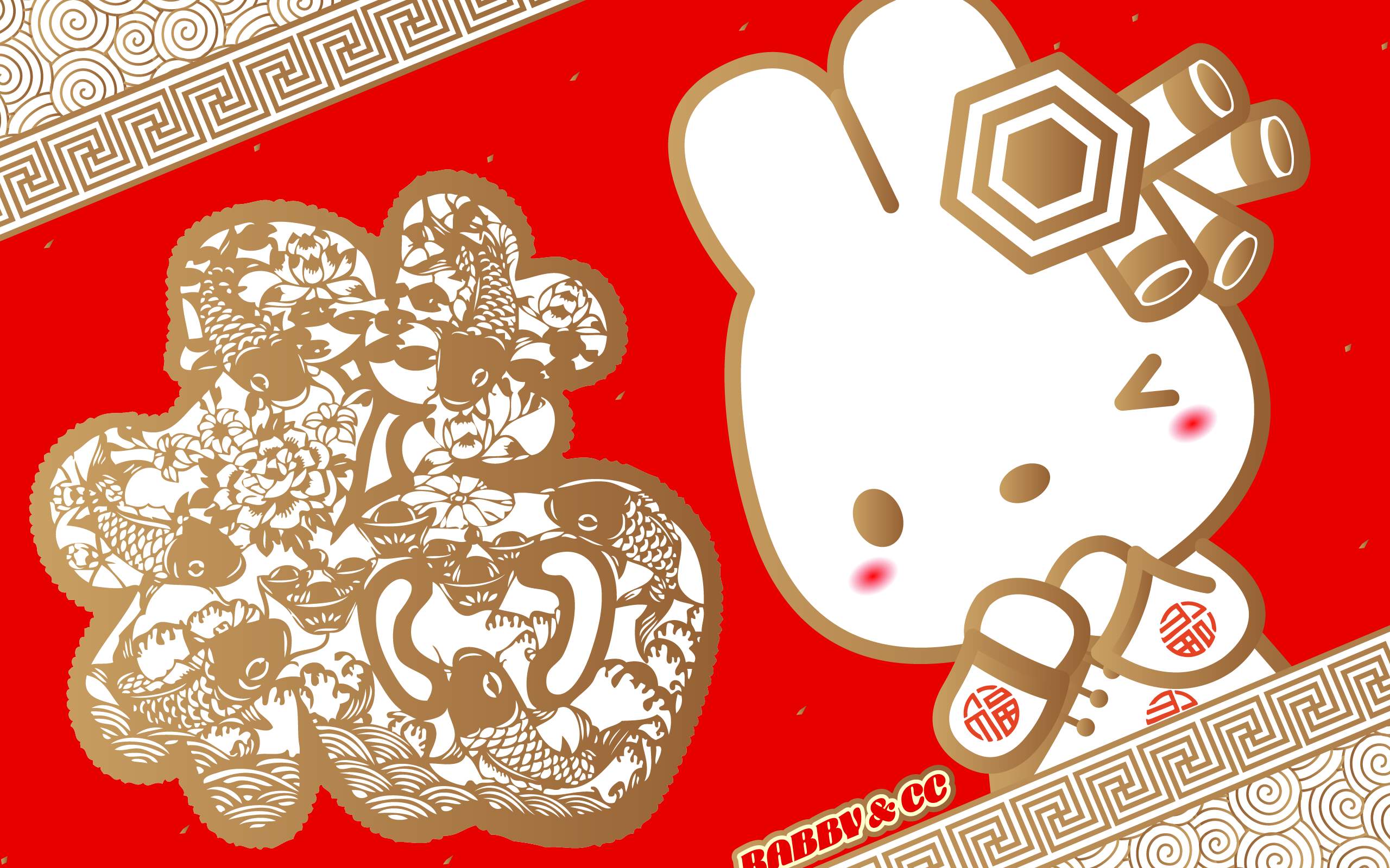 辛巴狗2018狗年春节壁纸图片