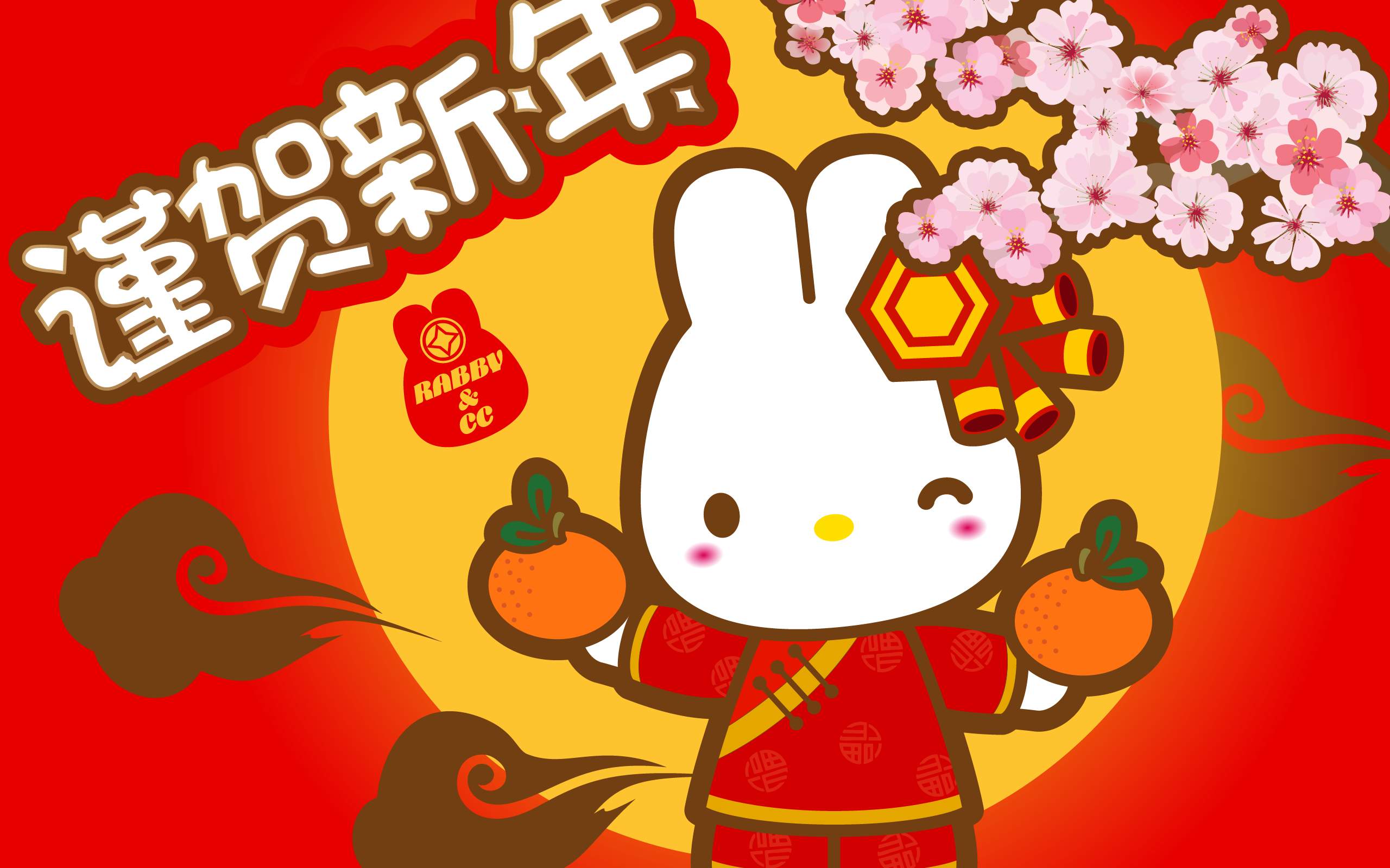 辛巴狗2018狗年春节壁纸图片