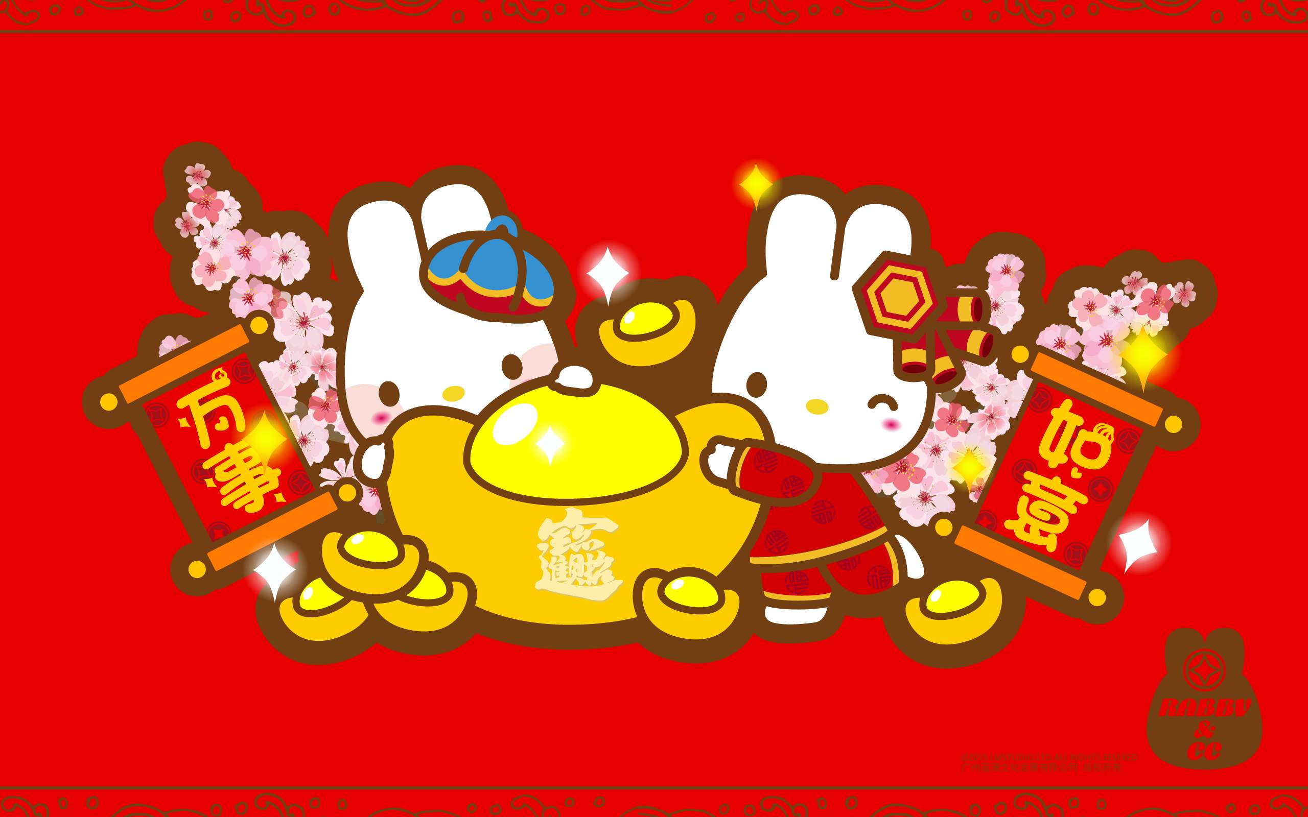 辛巴狗2018狗年春节壁纸图片