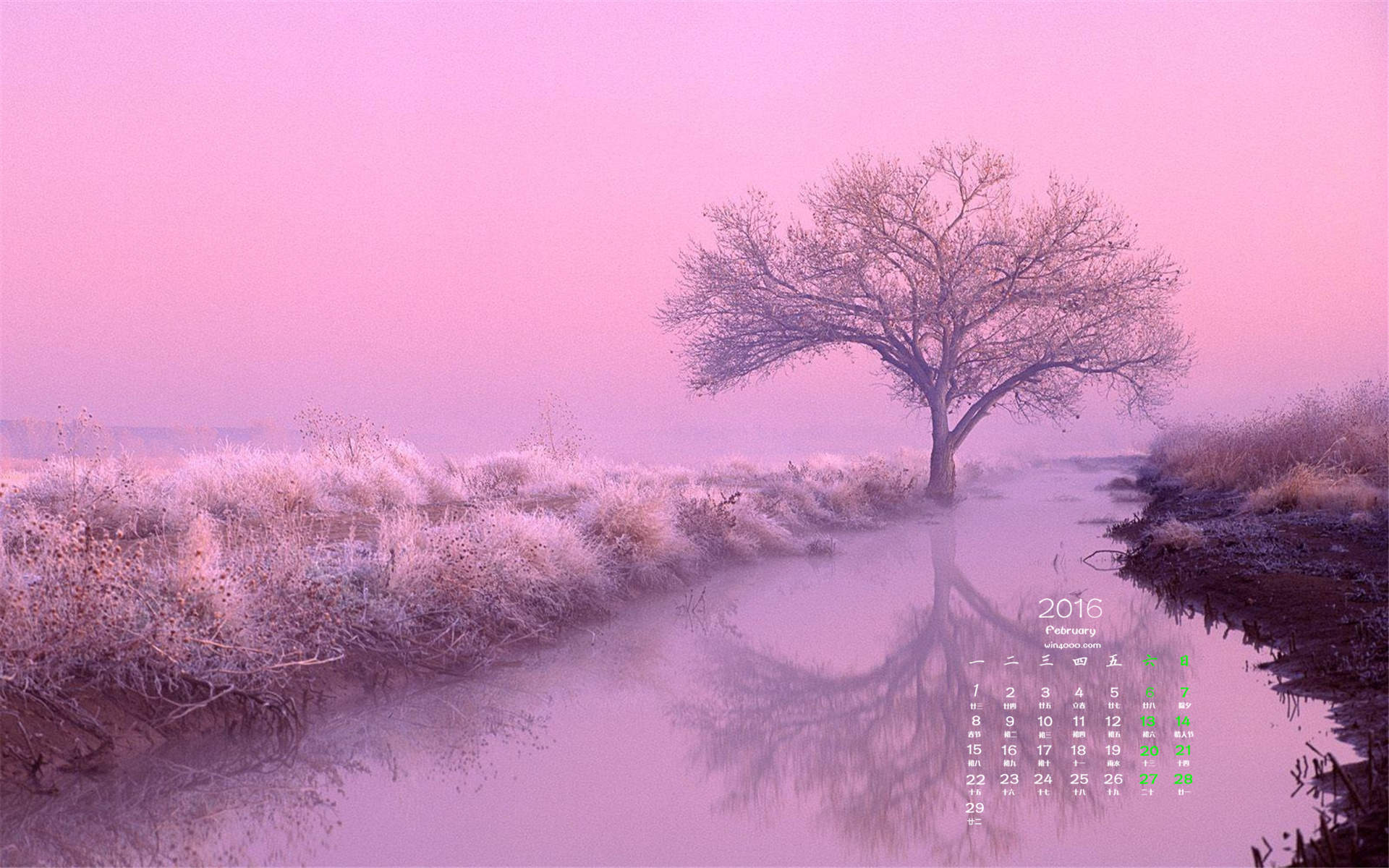 雪景桌面图片