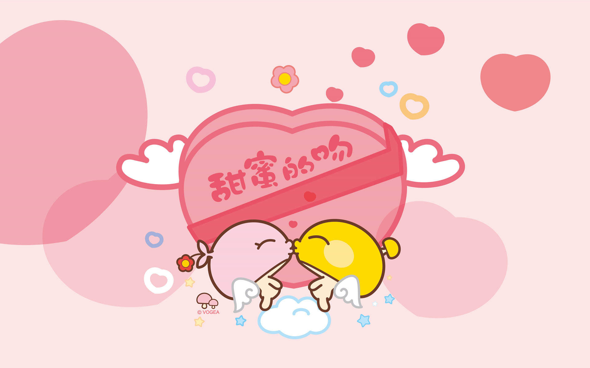 JONJON囧囧情人节甜蜜卡通壁纸图片