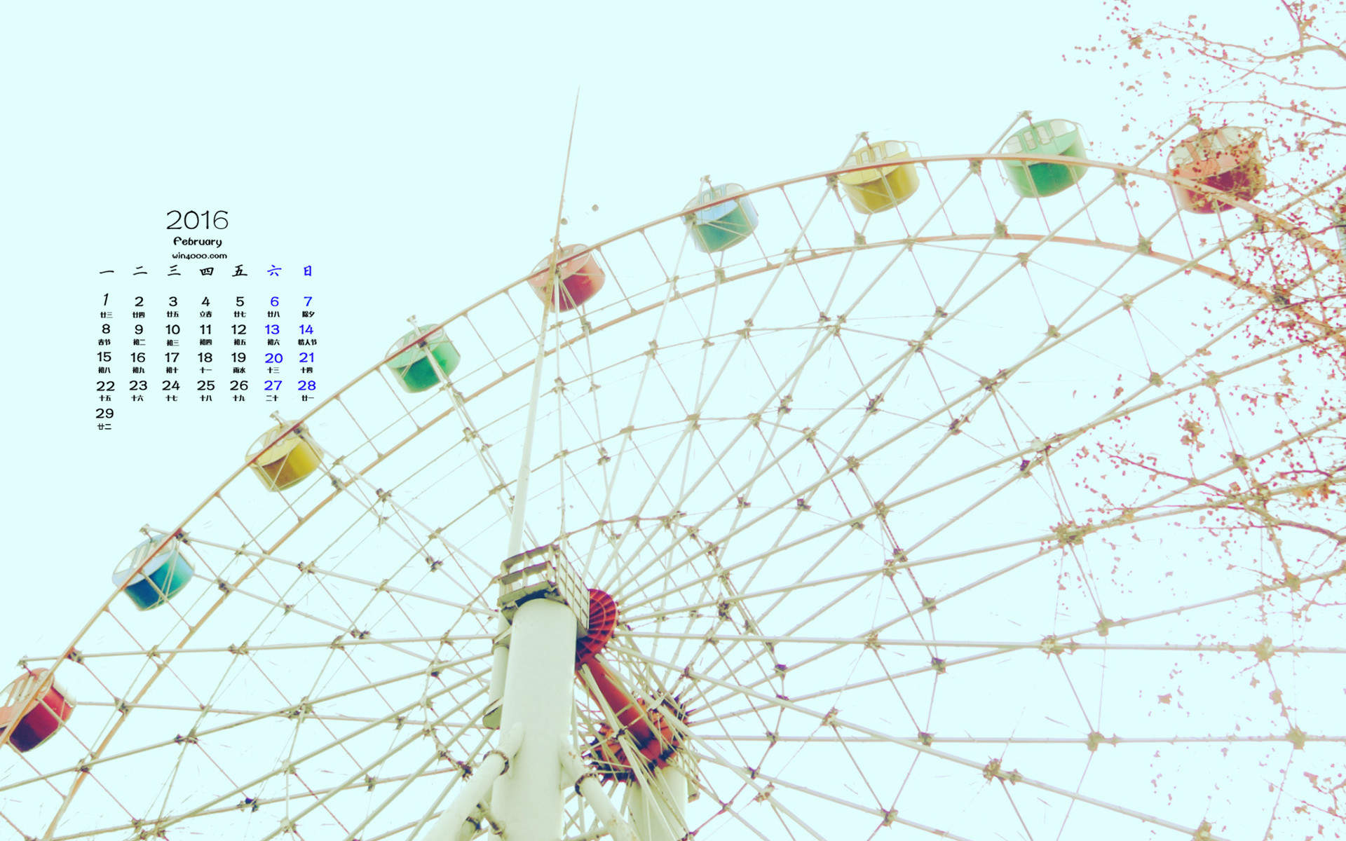 唯美浪漫摩天轮风景桌面壁纸图片