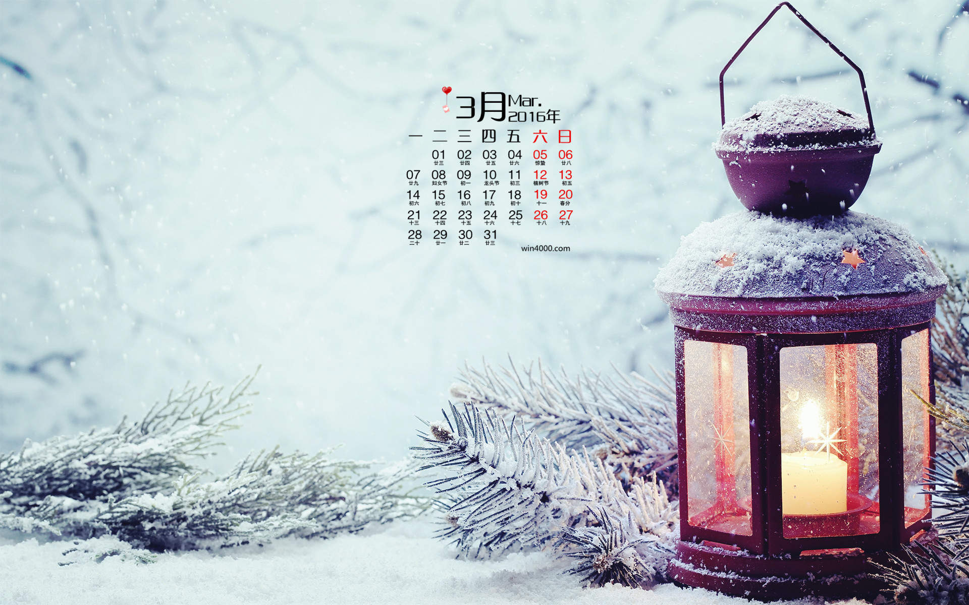雪景桌面图片