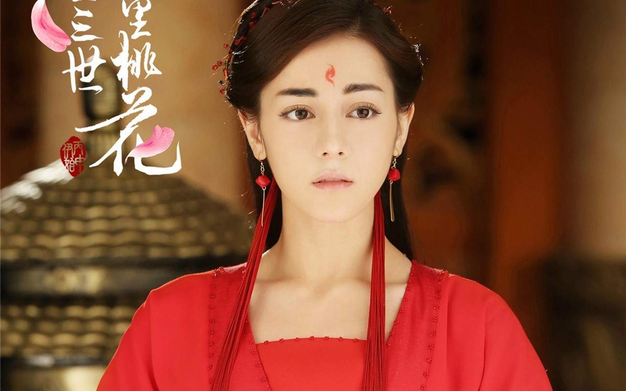 高清神话仙侠剧照《三生三世十里桃花》刘亦菲唯美高清手机壁纸下载图片