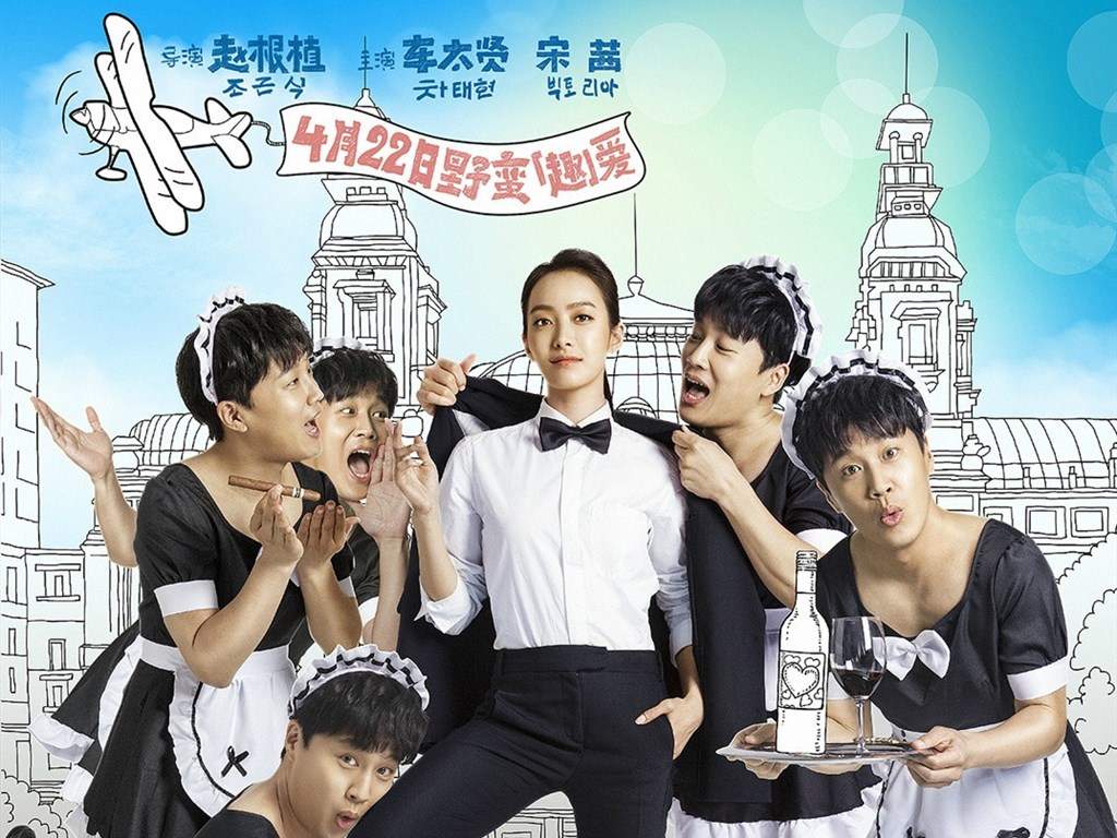 小清新油画iPad壁纸图片
