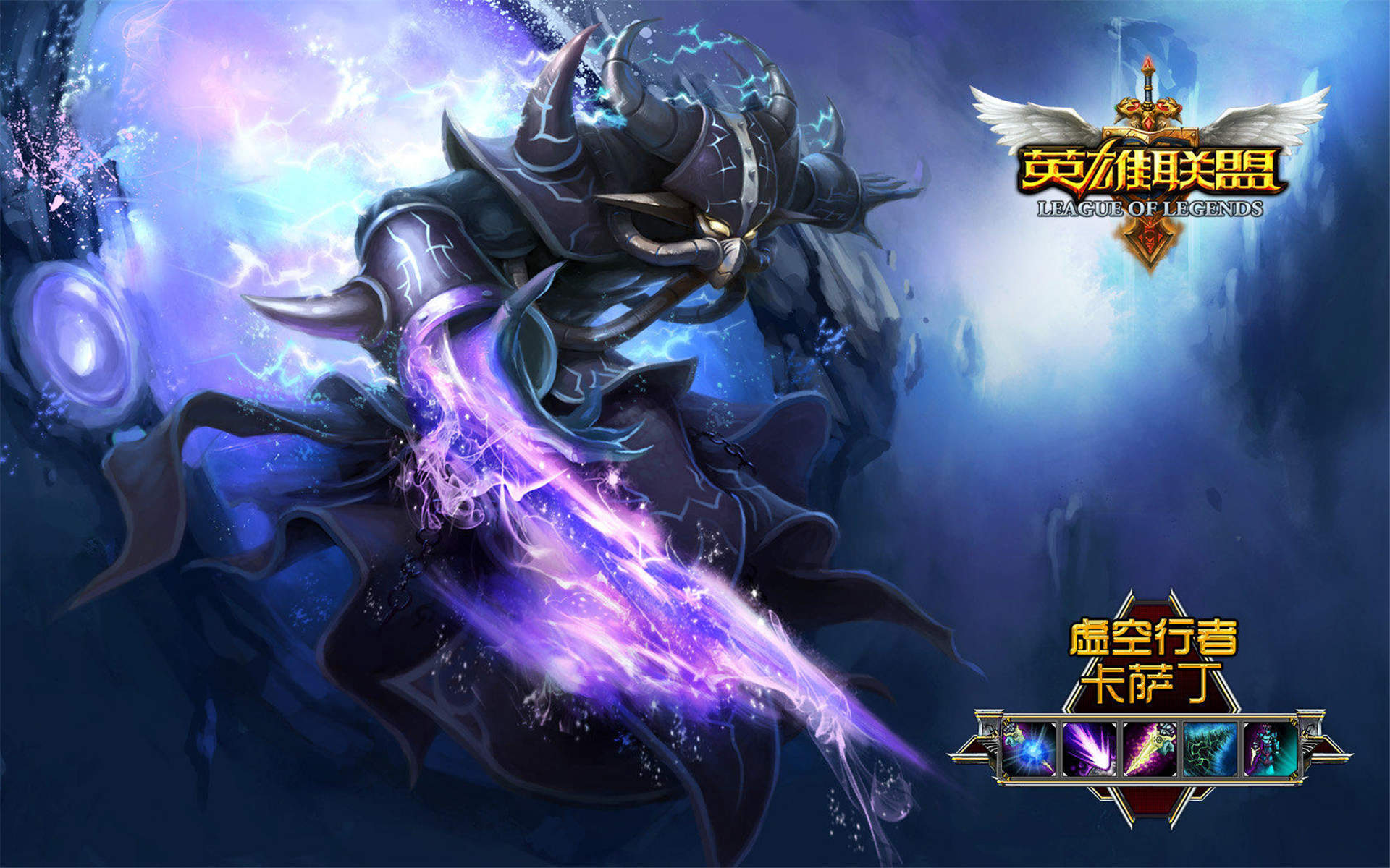 英雄联盟LOL傲之追猎者图片桌面壁纸图片