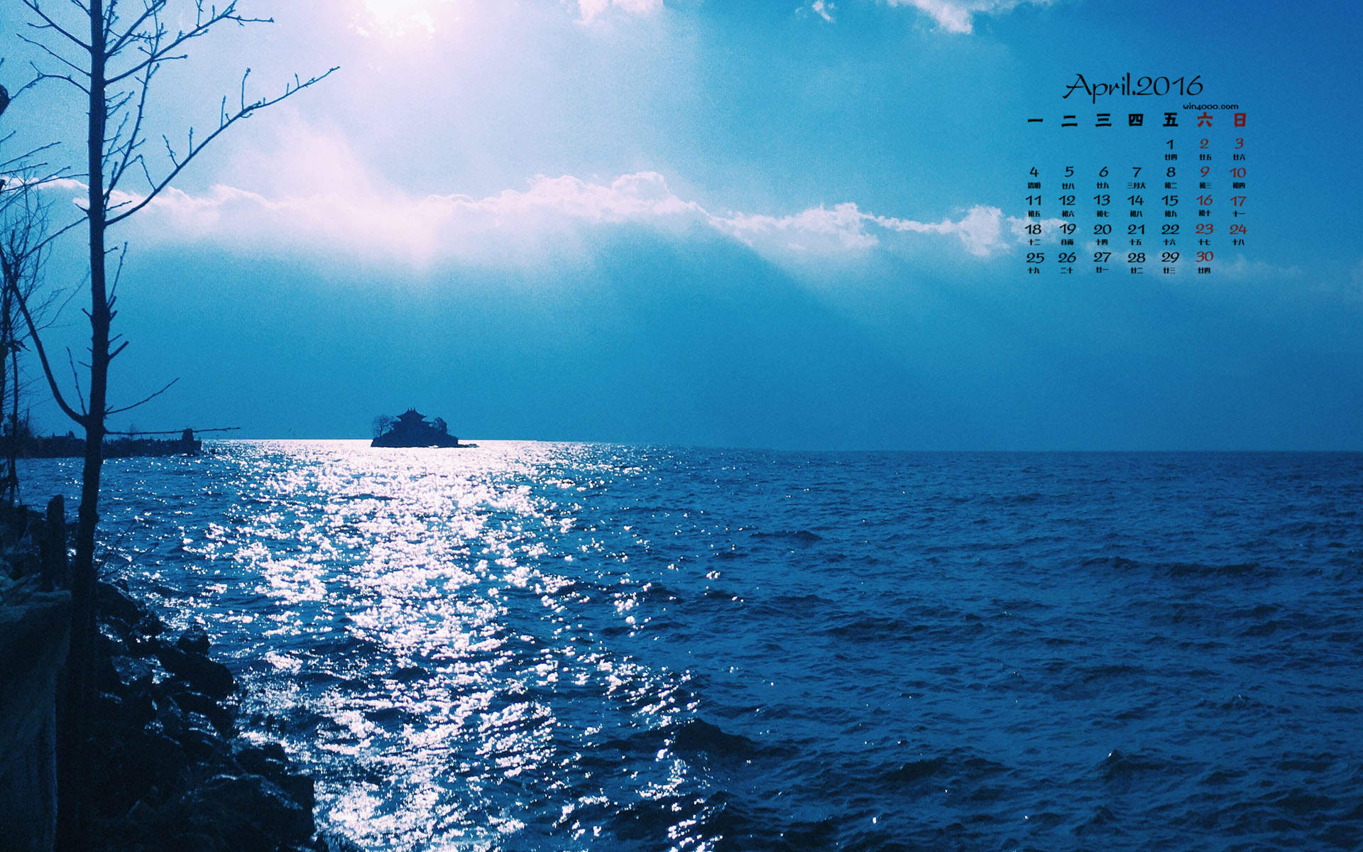 2016年5月日历海边风景壁纸图片