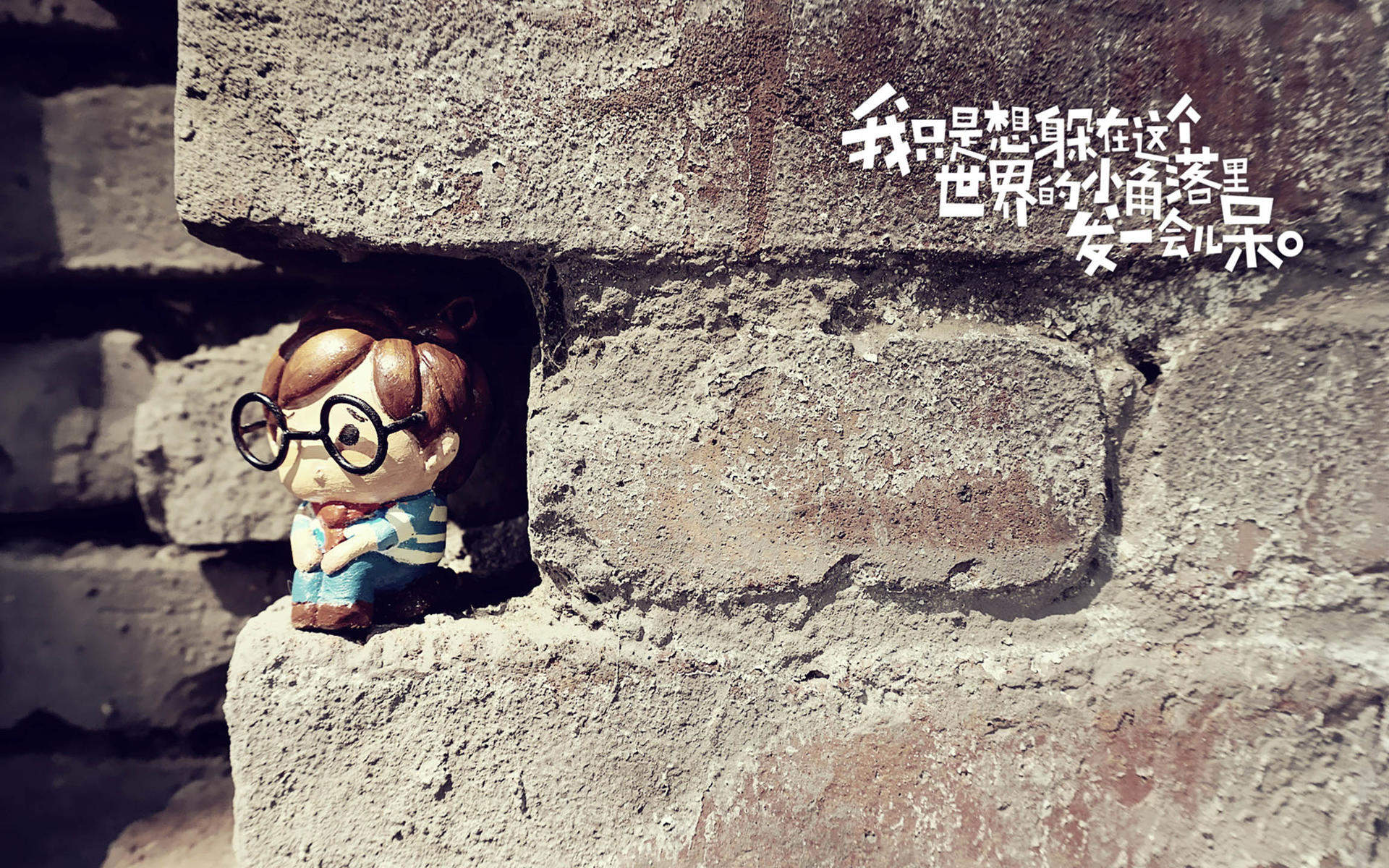 2019简约数字创意桌面壁纸图片