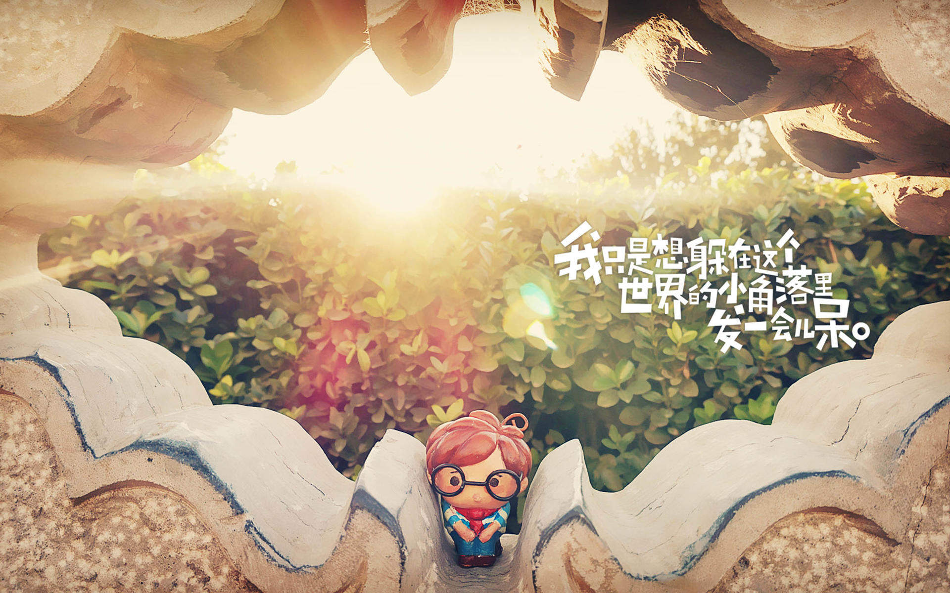 创意桌面图片