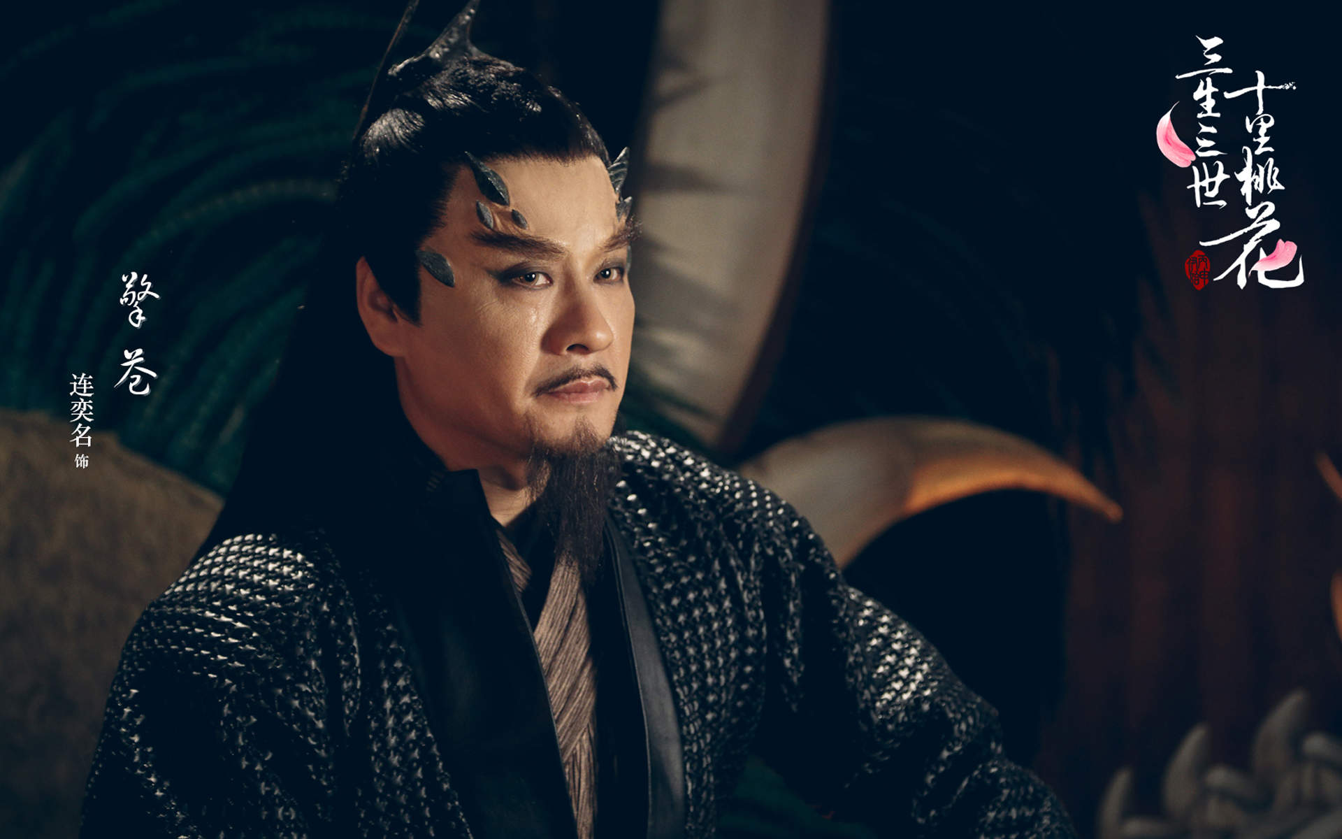 高清神话仙侠剧照《三生三世十里桃花》刘亦菲唯美高清手机壁纸下载图片