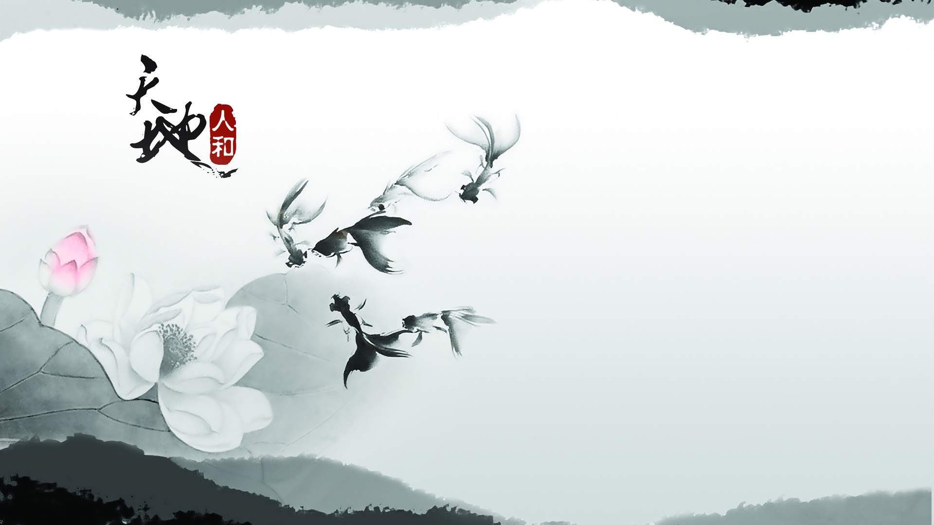 美术创意图片