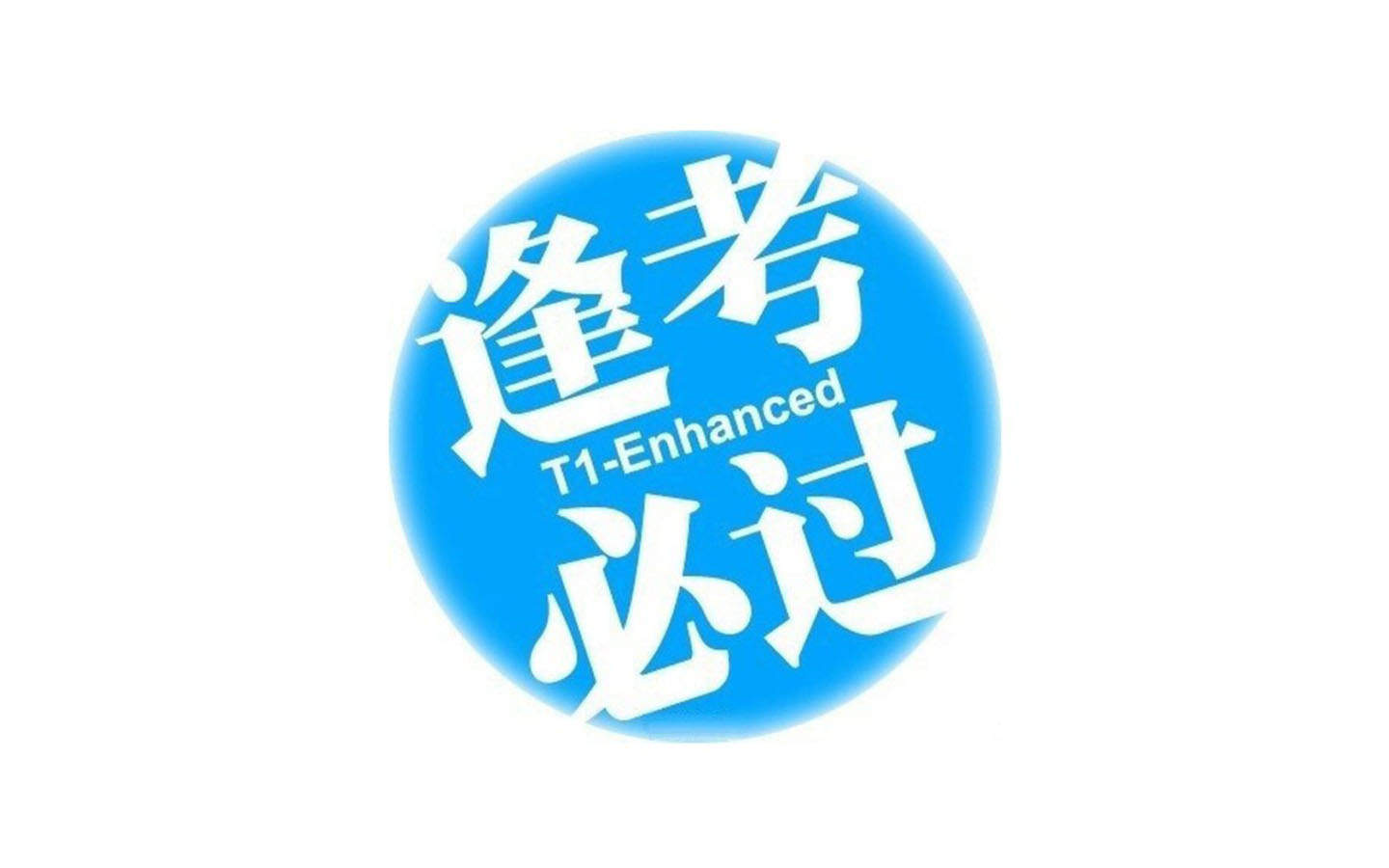 精选励志文字语录创意图片手机壁纸图片