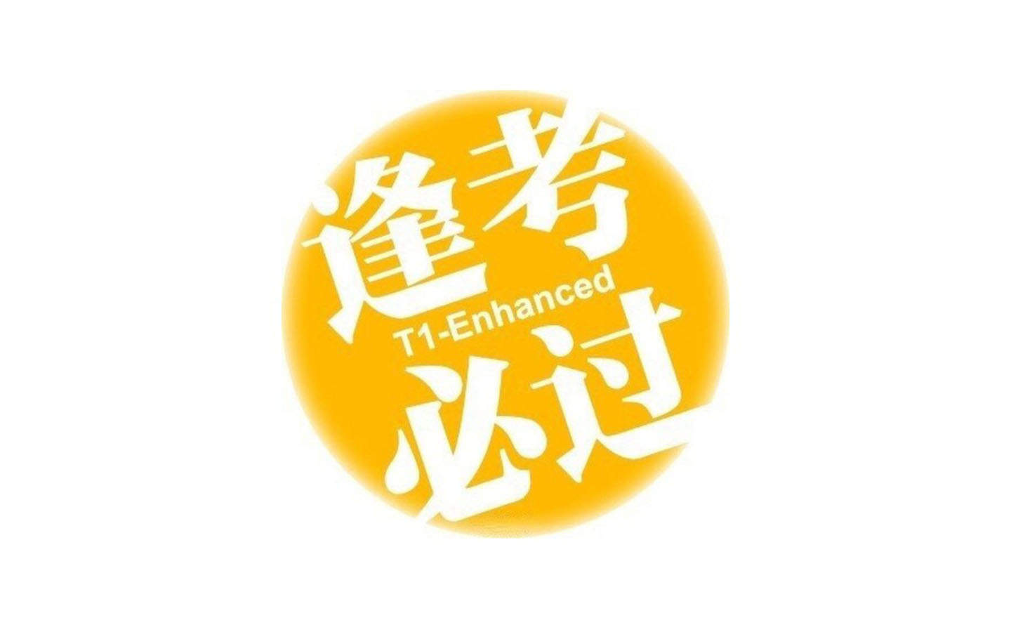精选励志文字语录创意图片手机壁纸图片