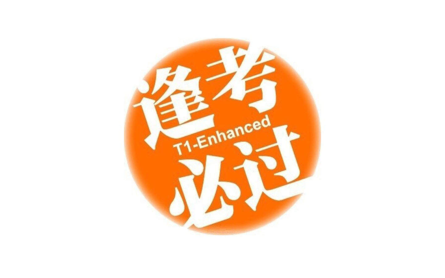 精选励志文字语录创意图片手机壁纸图片