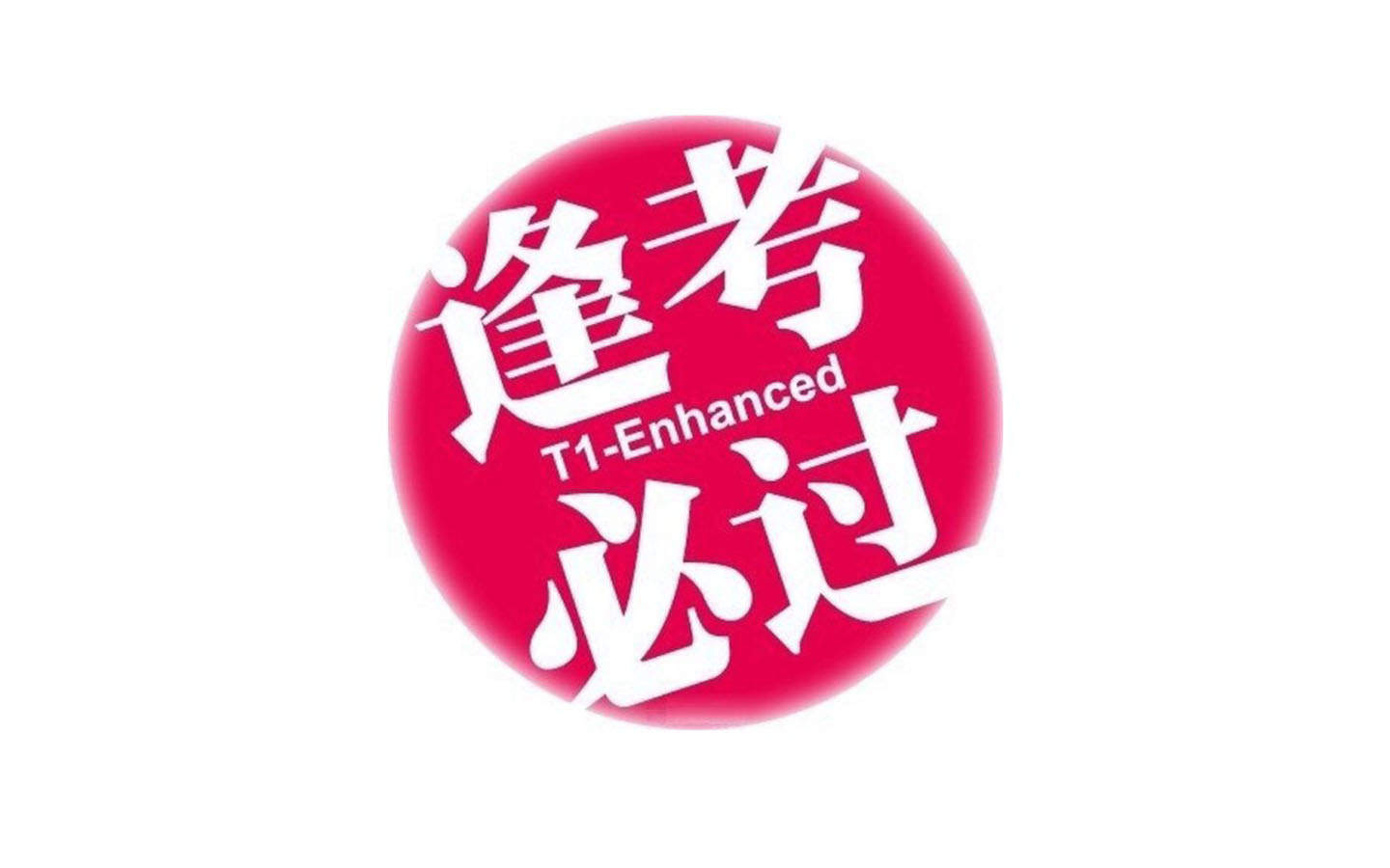 精选励志文字语录创意图片手机壁纸图片