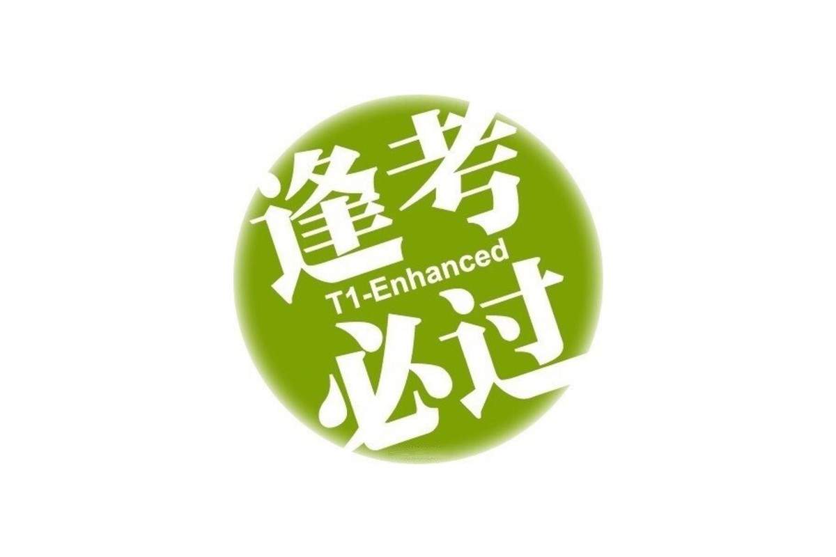 精选励志文字语录创意图片手机壁纸图片