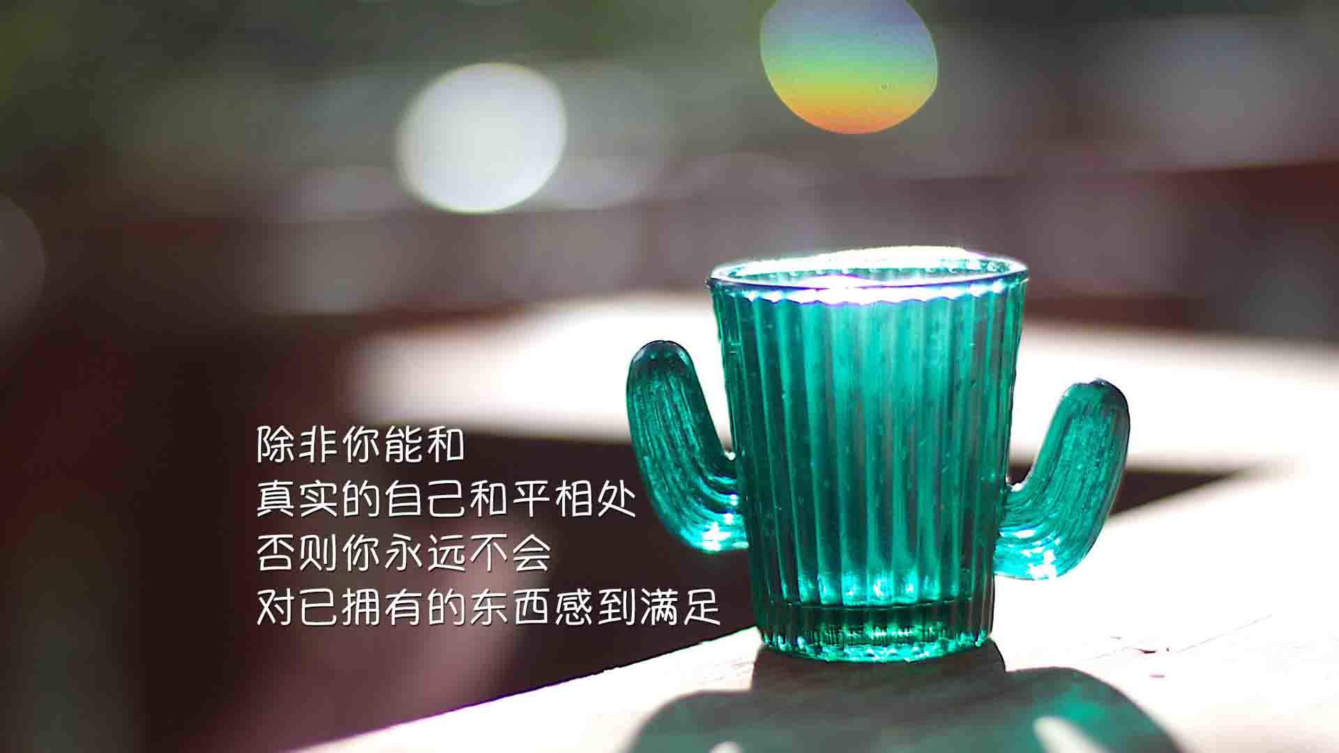高考励志创意手机准备图片下载图片