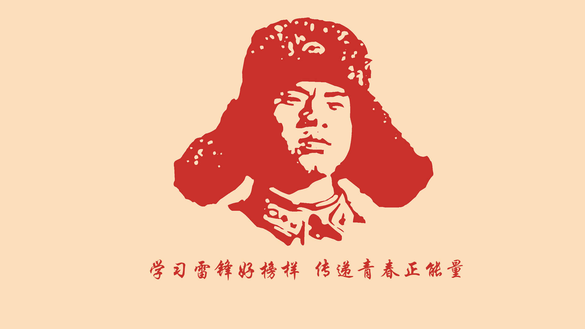 中英文励志文字语句高清图片手机壁纸图片