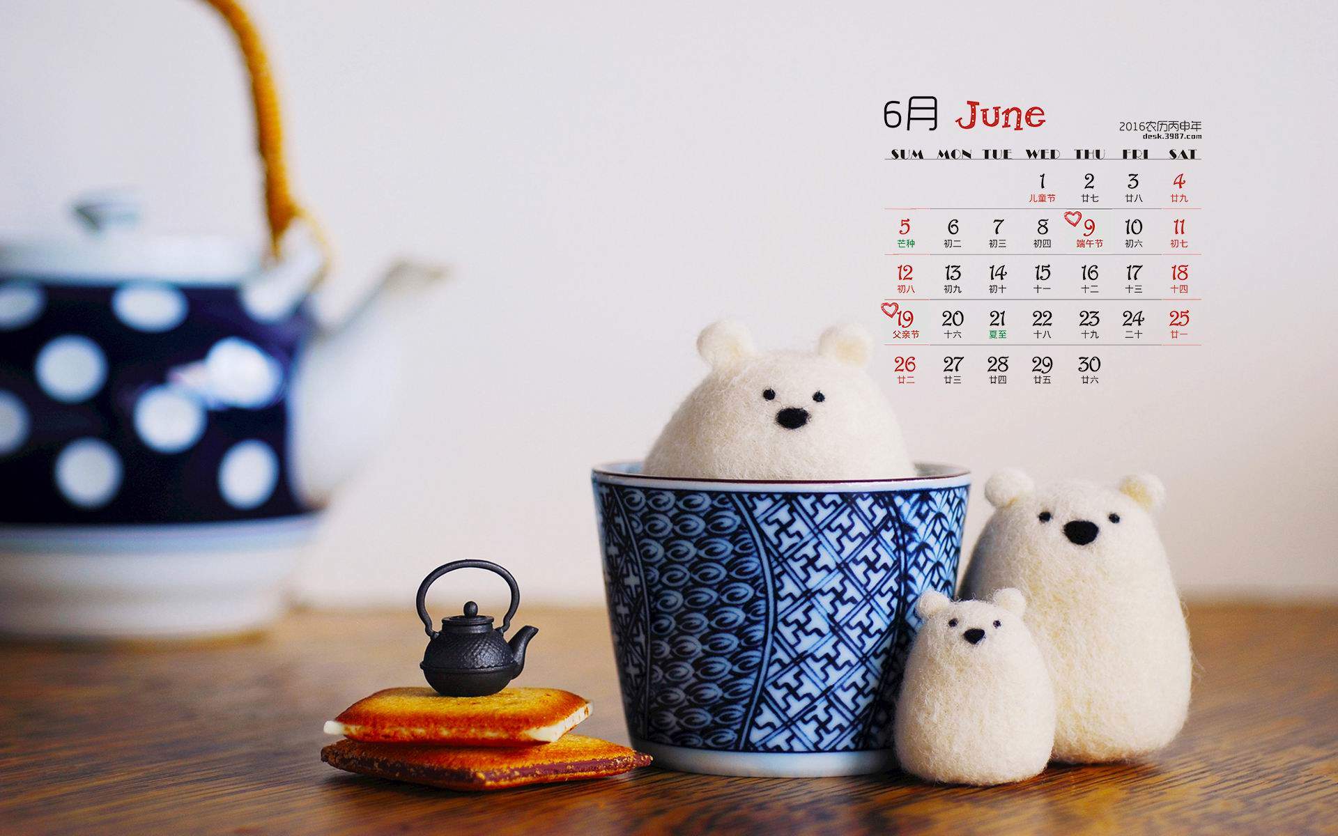 创意桌面图片