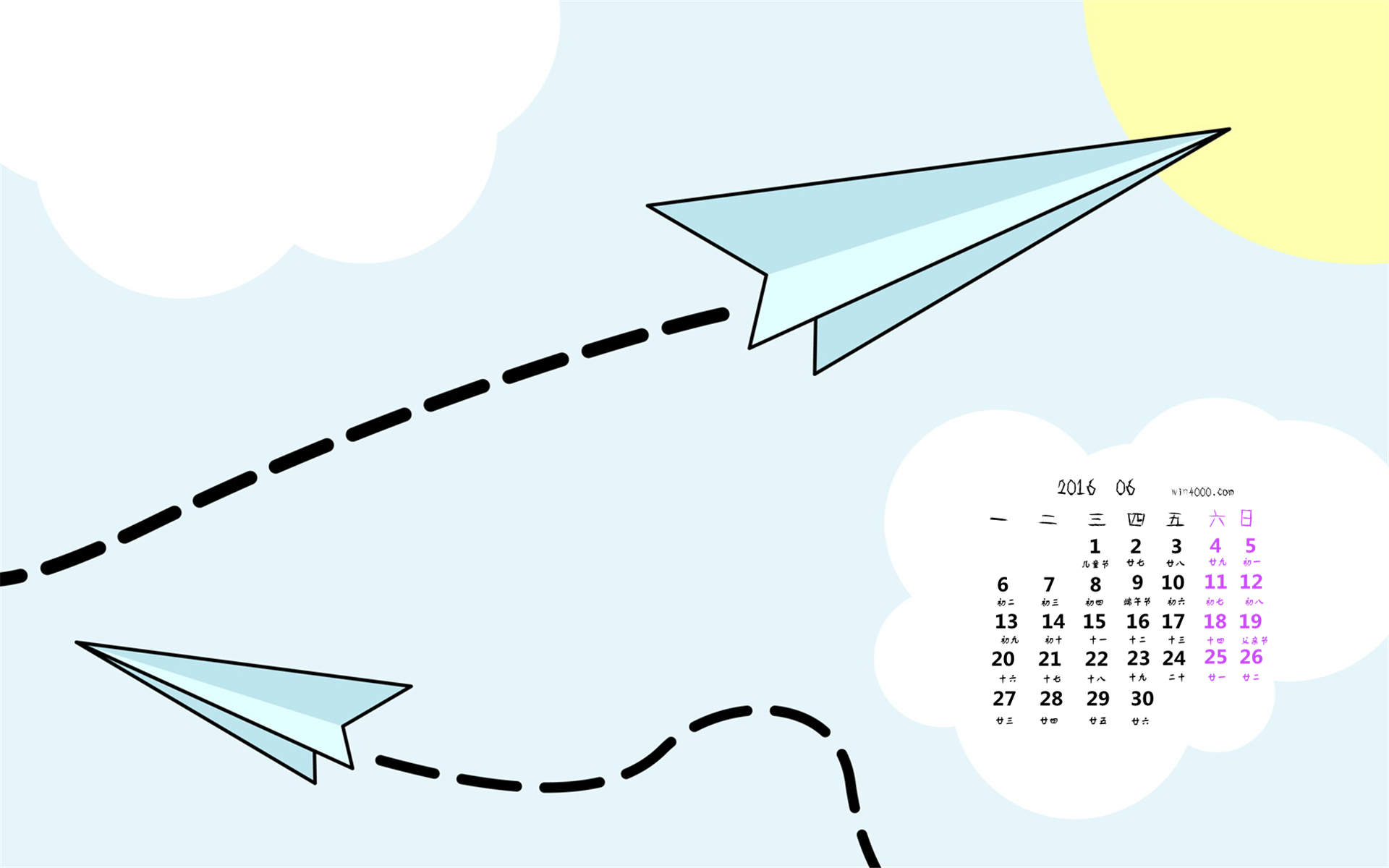 空中飞翔的飞机高空摄影电脑桌面壁纸图片