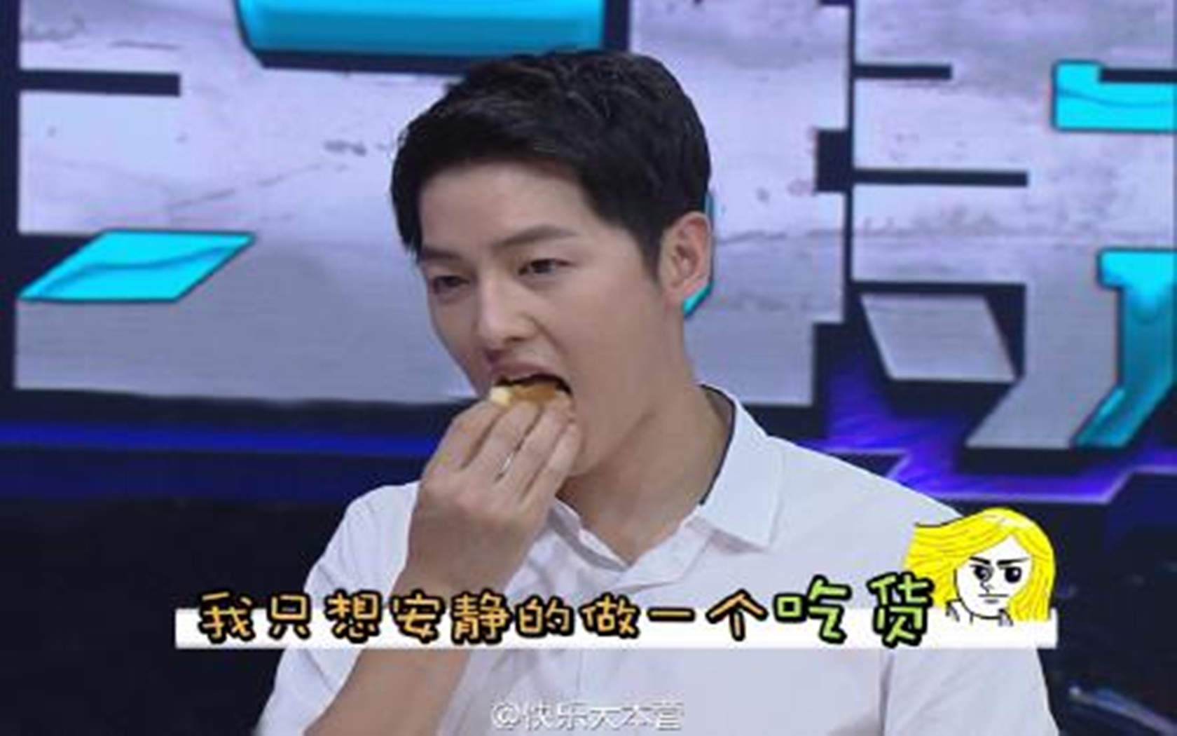 韩国明星帅哥图片金宇彬高清宽屏桌面壁纸第三辑图片