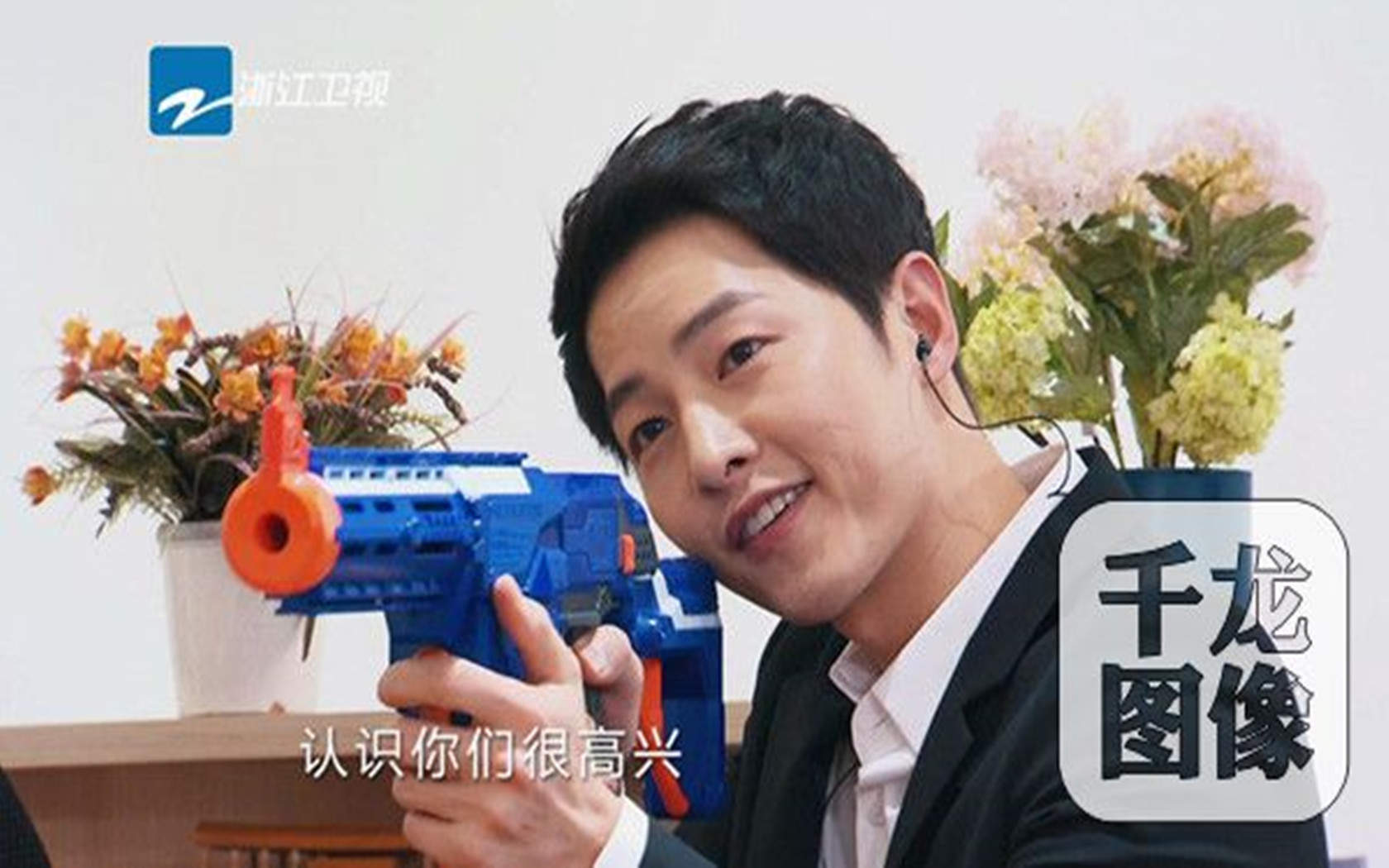 情侣头像：风一样的男子和女子图片图片