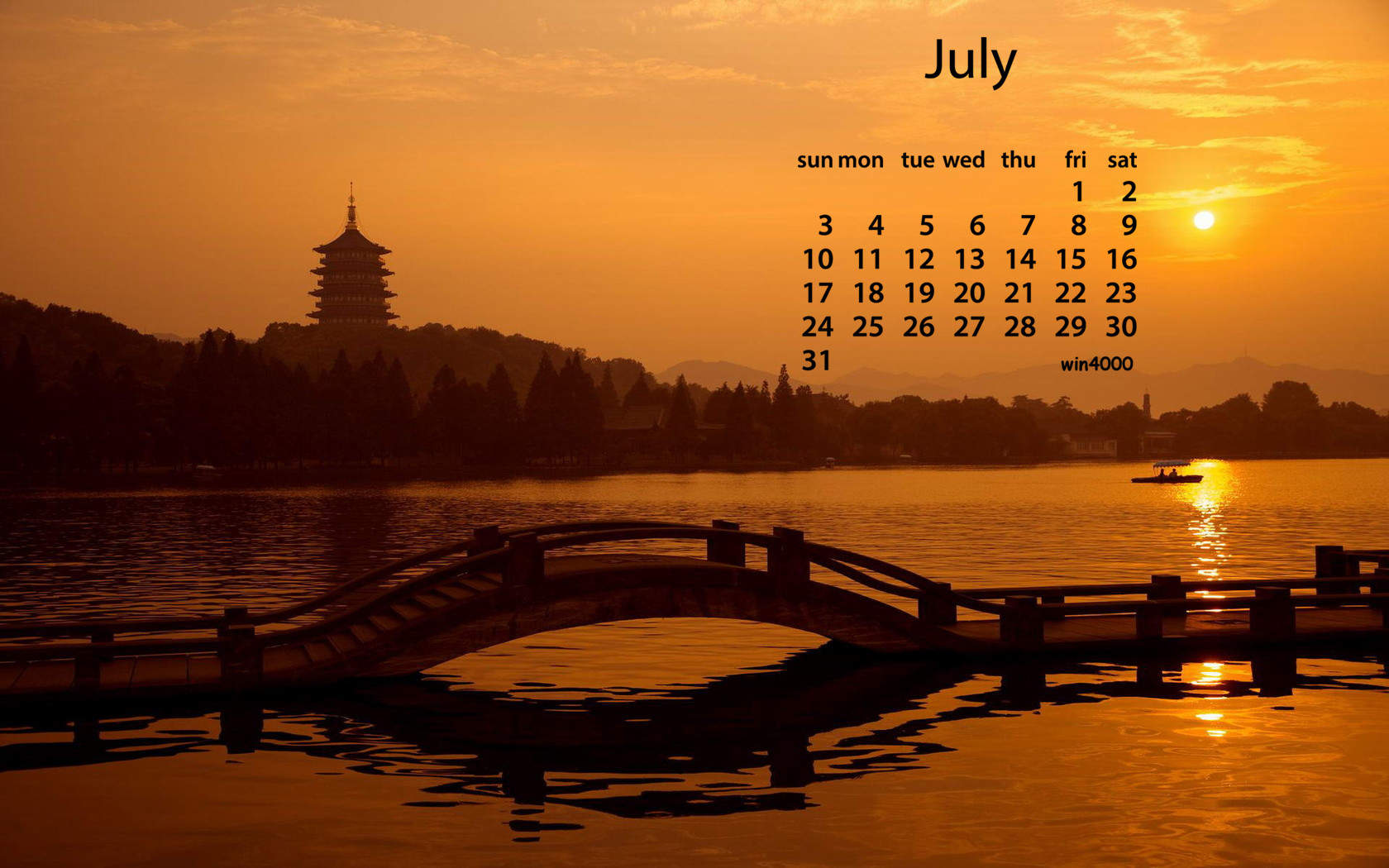 2016年7月日历图片