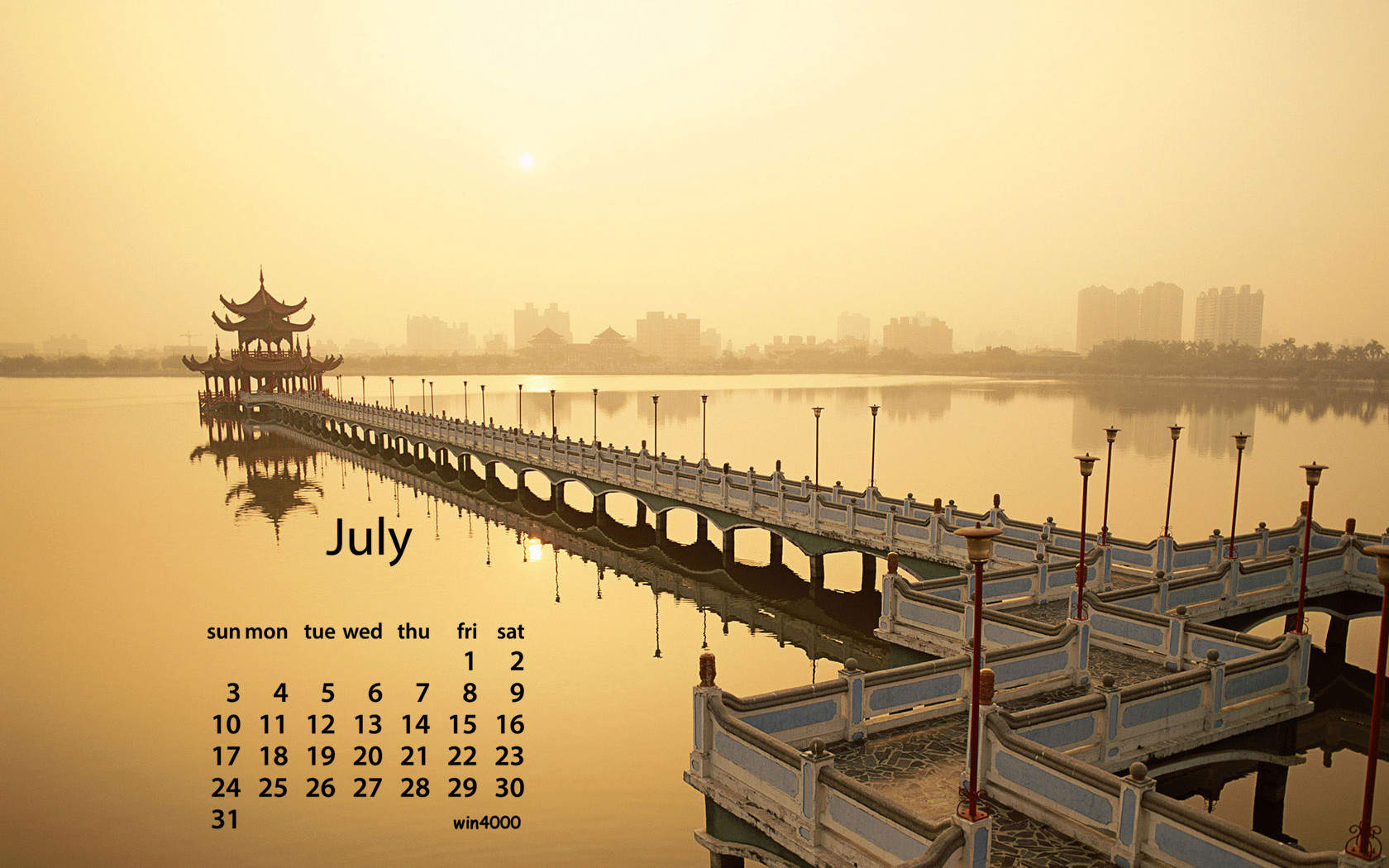 2016年7月日历图片