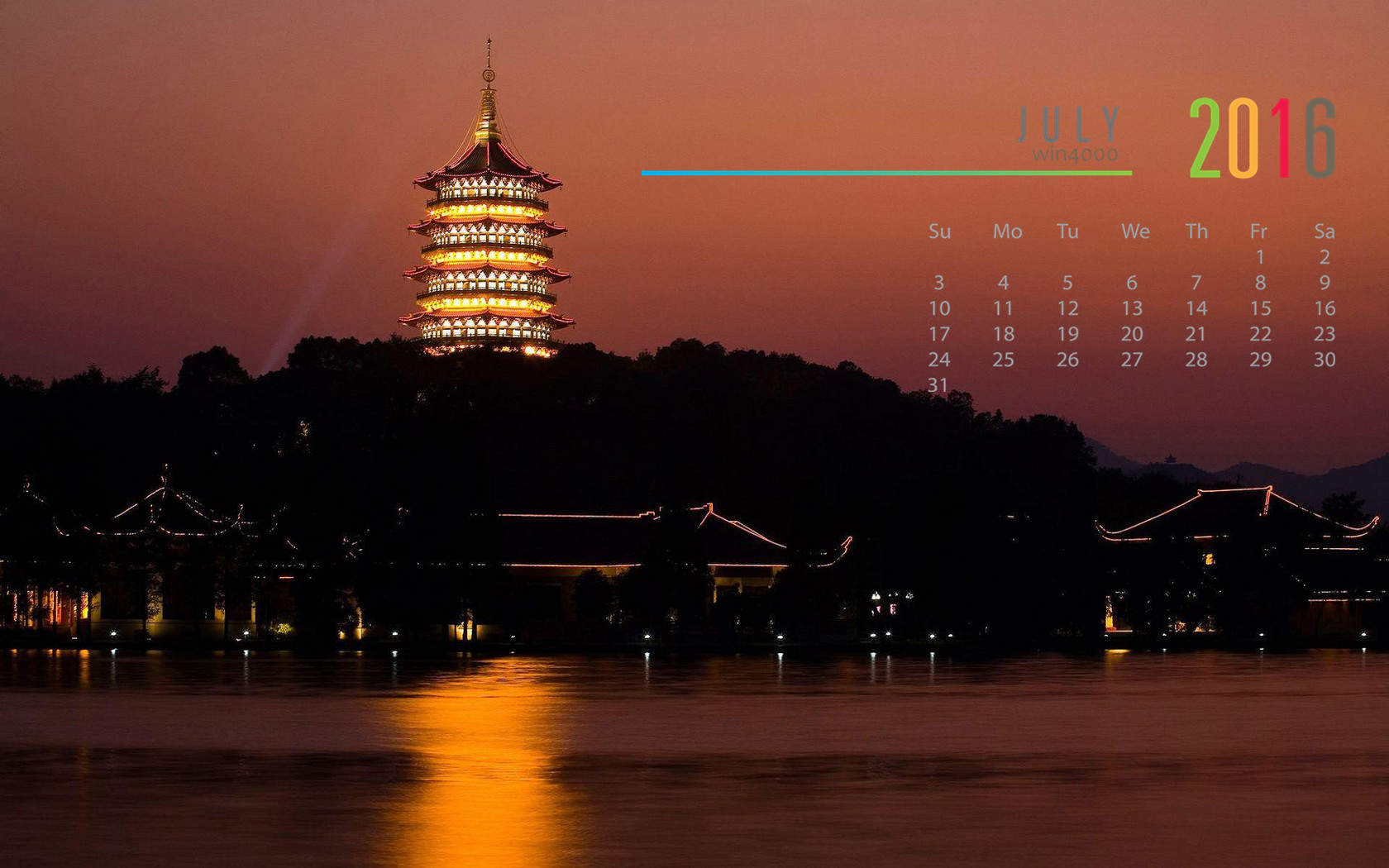 2016年7月日历图片