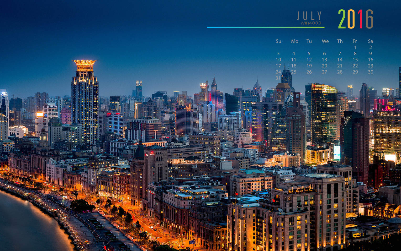 2016年7月日历图片