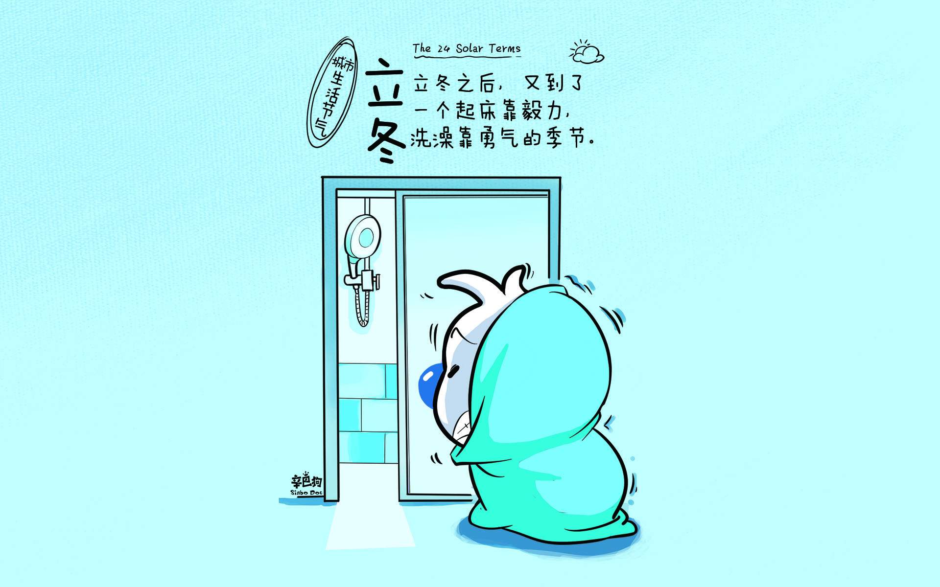 最热门漫威英雄炫酷漫画高清手机壁纸图片