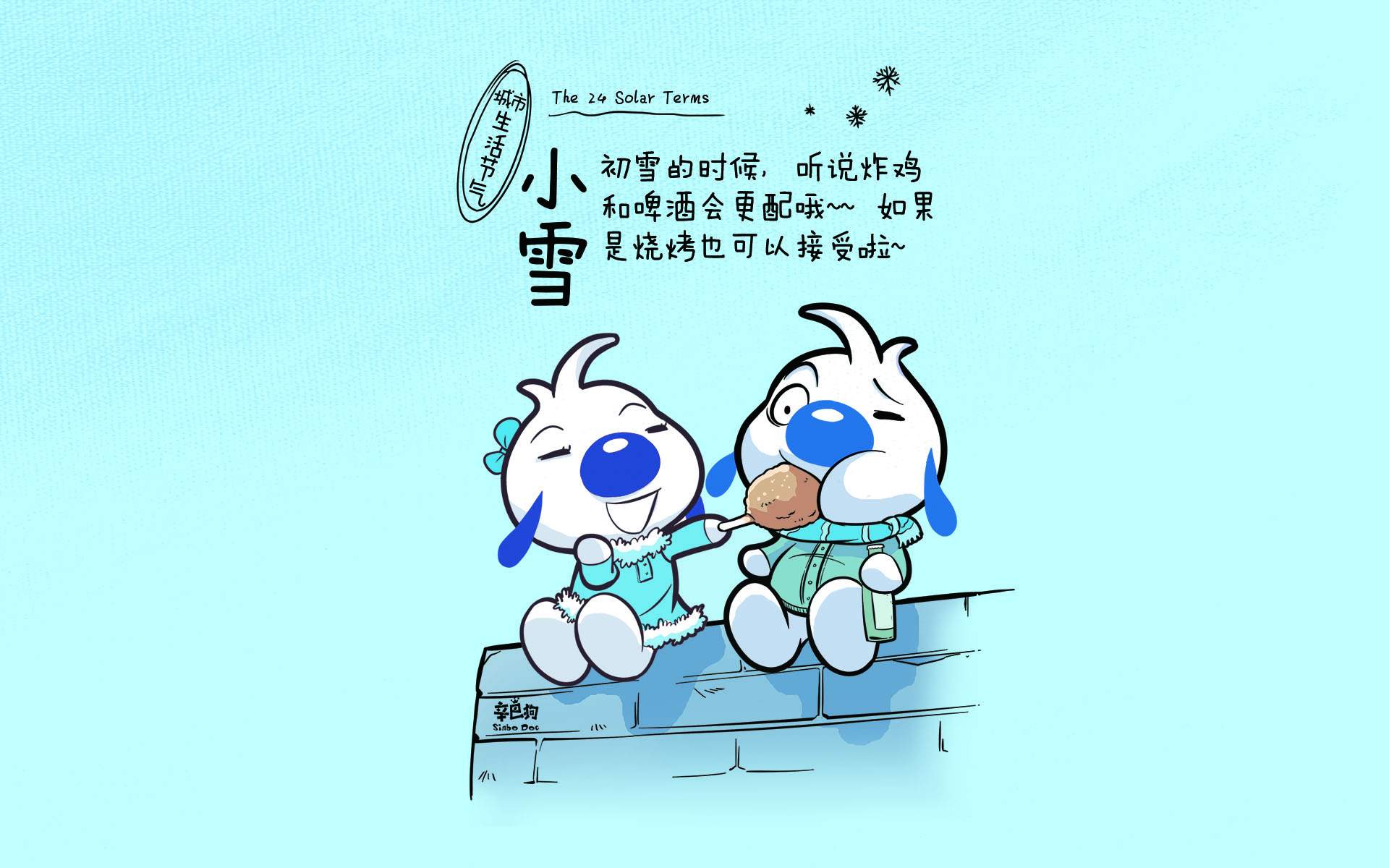 最热门漫威英雄炫酷漫画高清手机壁纸图片