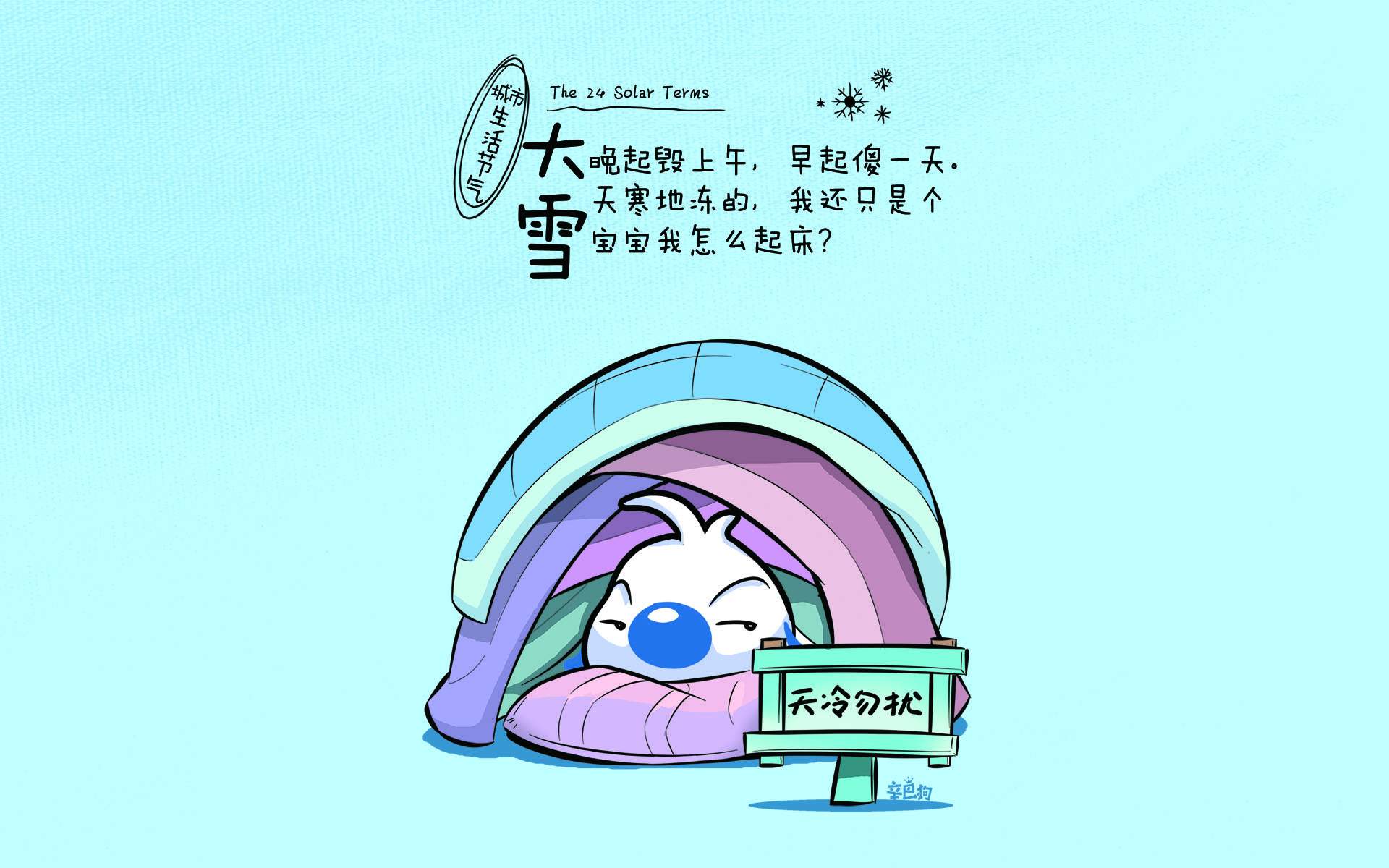 最热门漫威英雄炫酷漫画高清手机壁纸图片