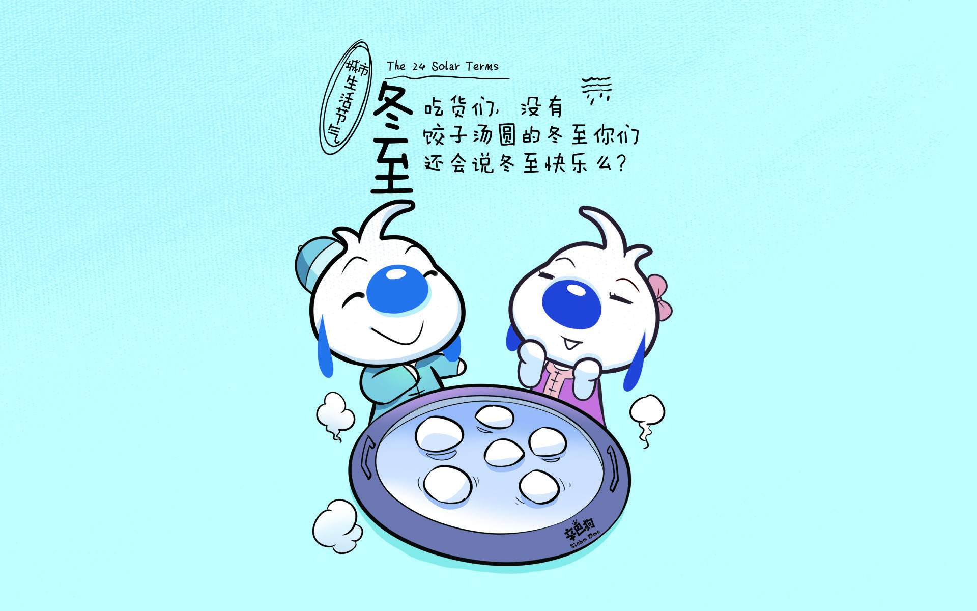 最热门漫威英雄炫酷漫画高清手机壁纸图片