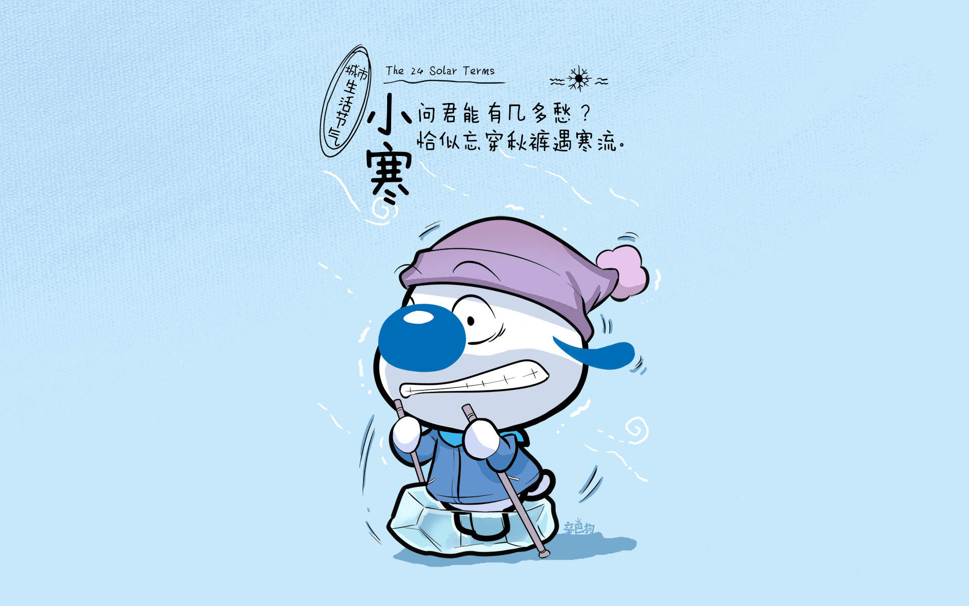 最热门漫威英雄炫酷漫画高清手机壁纸图片